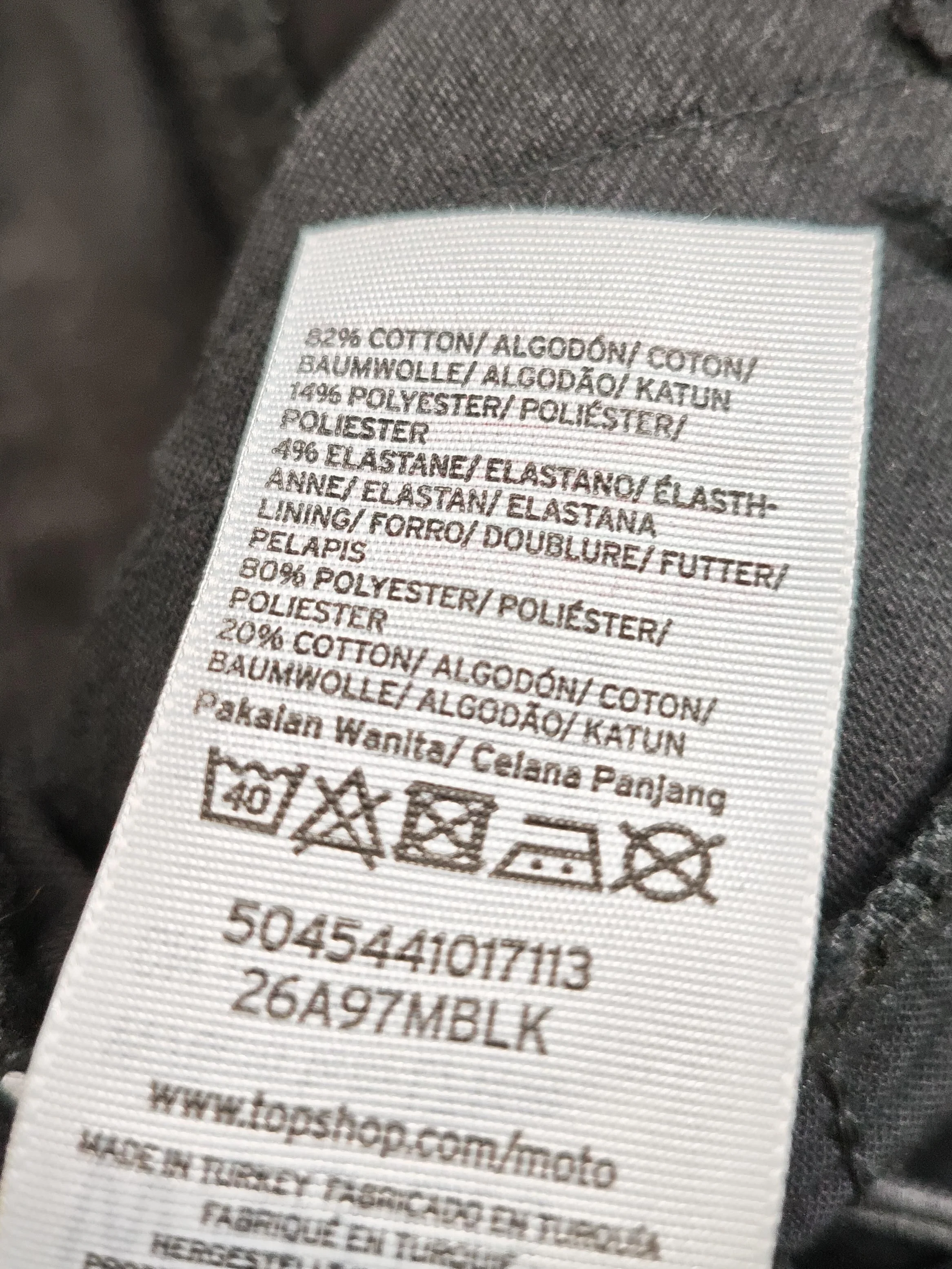 Topshop Women's Trousers W 30 in Black Cotton with Polyester, Elastane Chino - Image 7