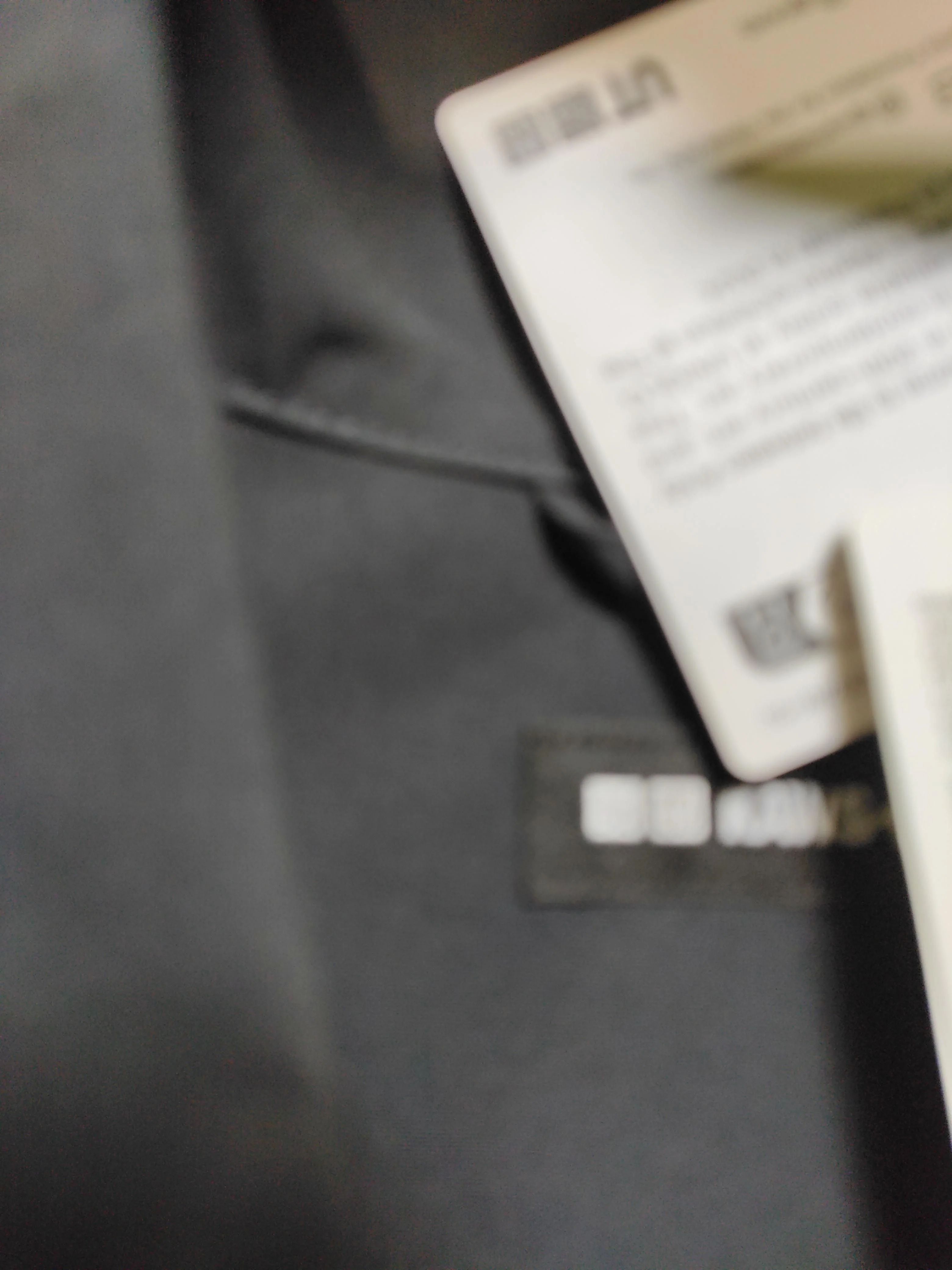 Uniqlo Bomber Jacket jacket black - Image 5