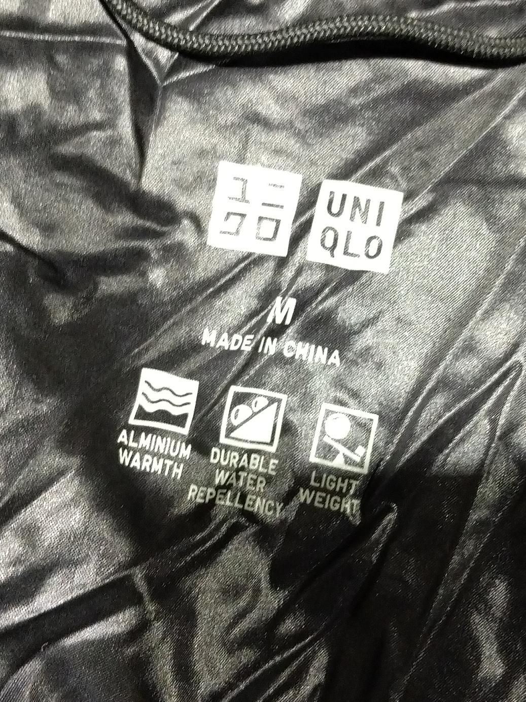 Uniqlo Bomber Jacket jacket black - Image 6