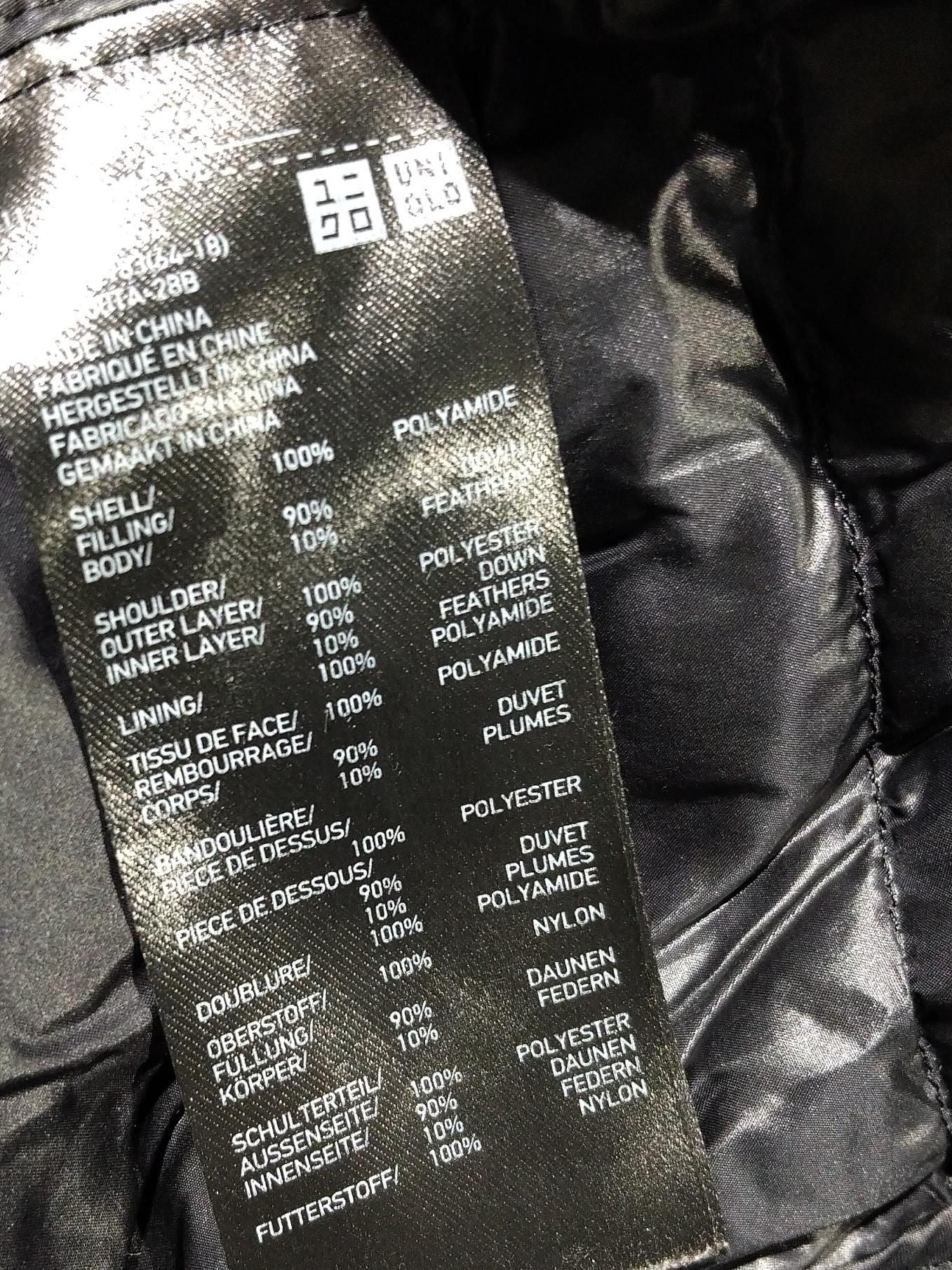 Uniqlo Bomber Jacket jacket black - Image 7