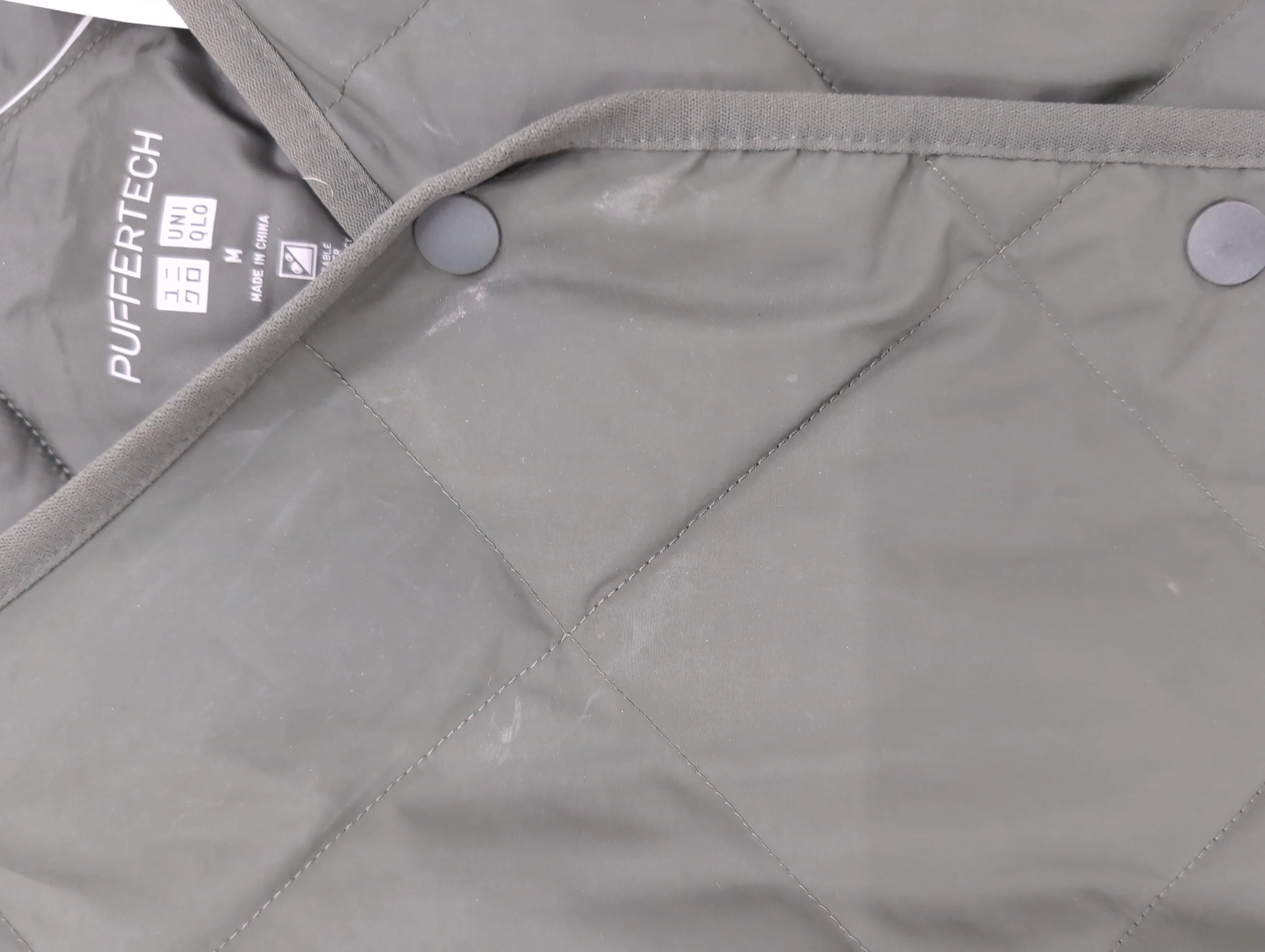 Uniqlo Bomber Jacket jacket green - Image 5