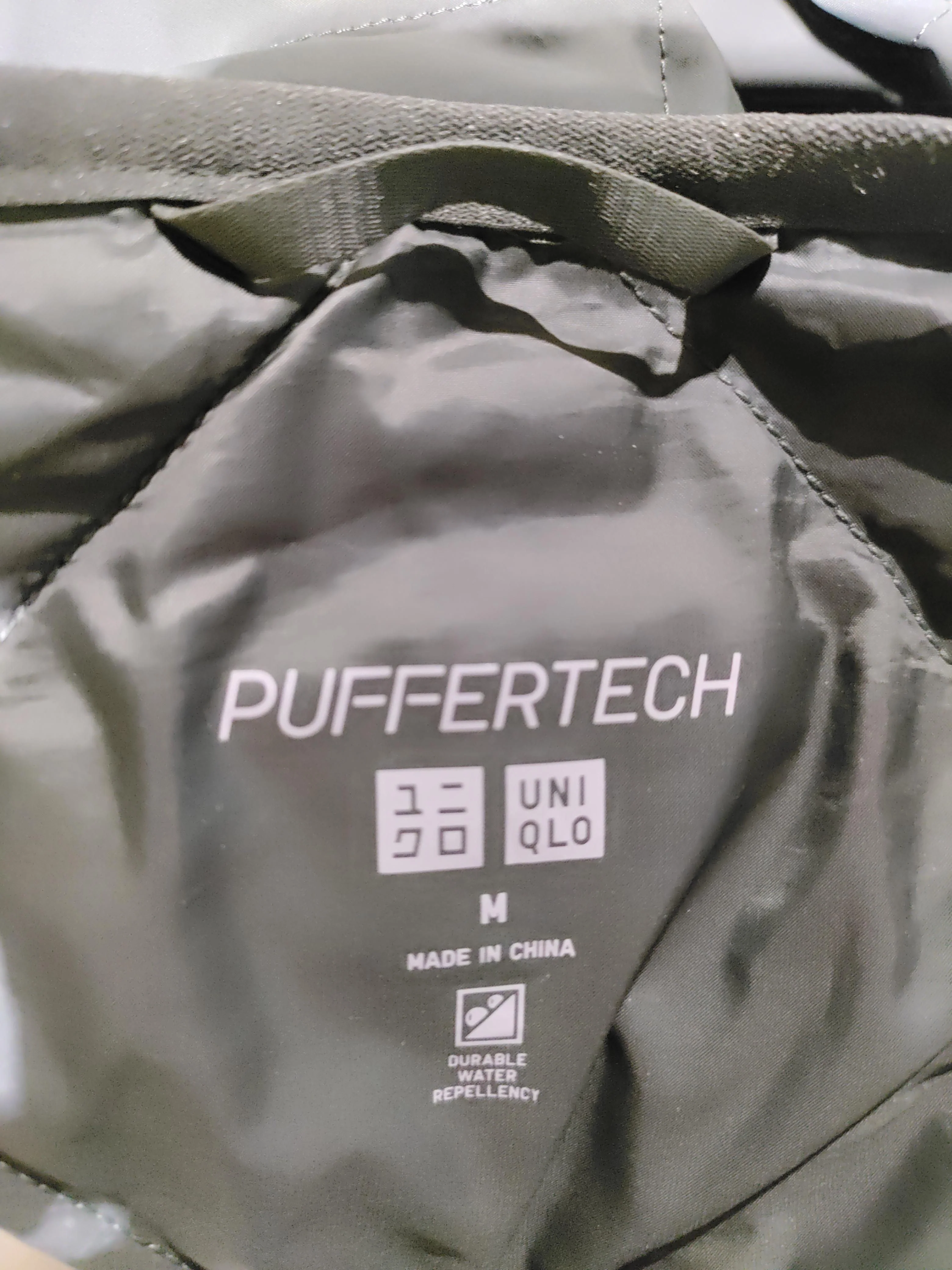 Uniqlo Bomber Jacket jacket green - Image 6
