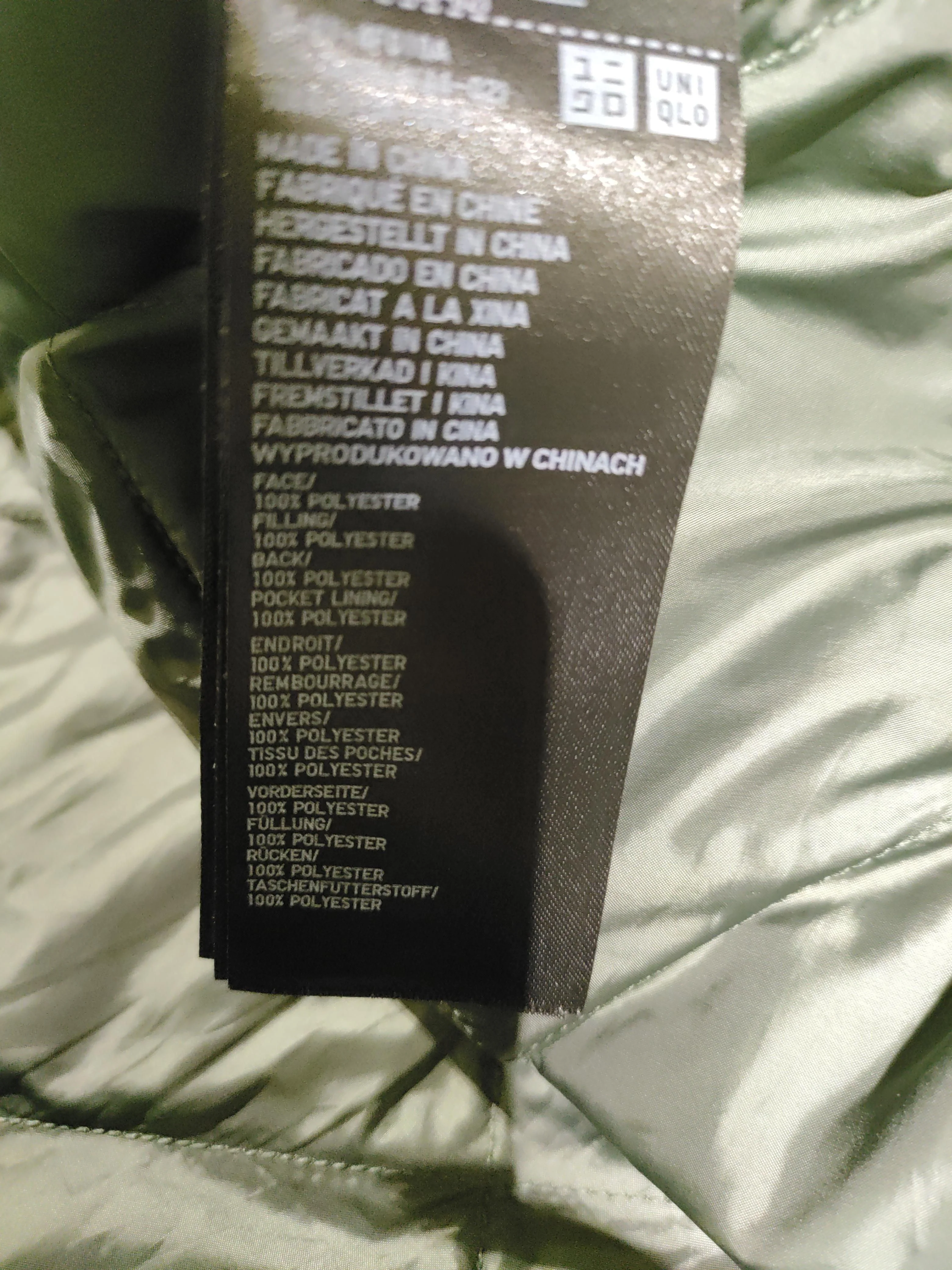 Uniqlo Bomber Jacket jacket green - Image 7