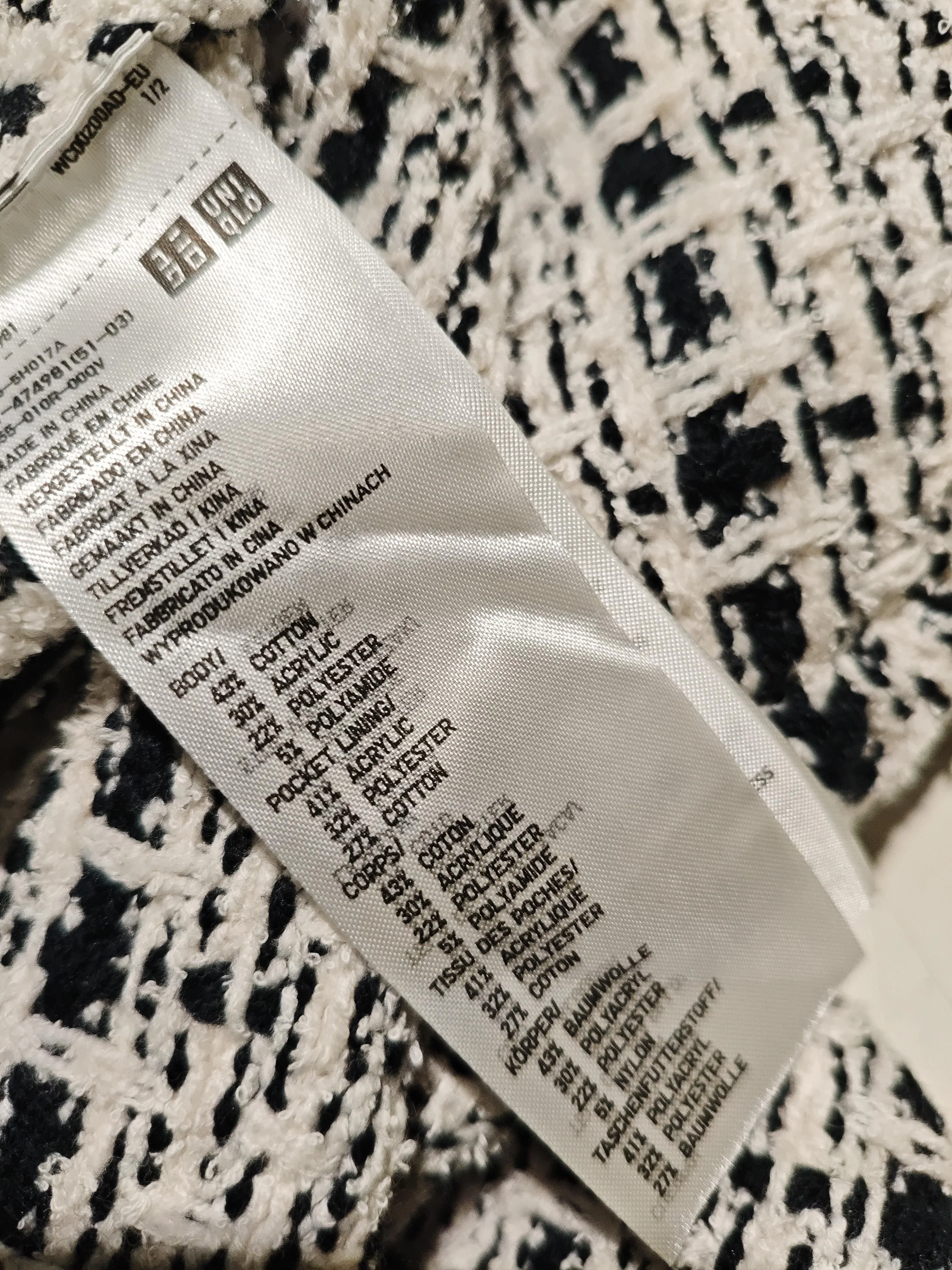 Uniqlo Bomber Jacket jacket multi - Image 6