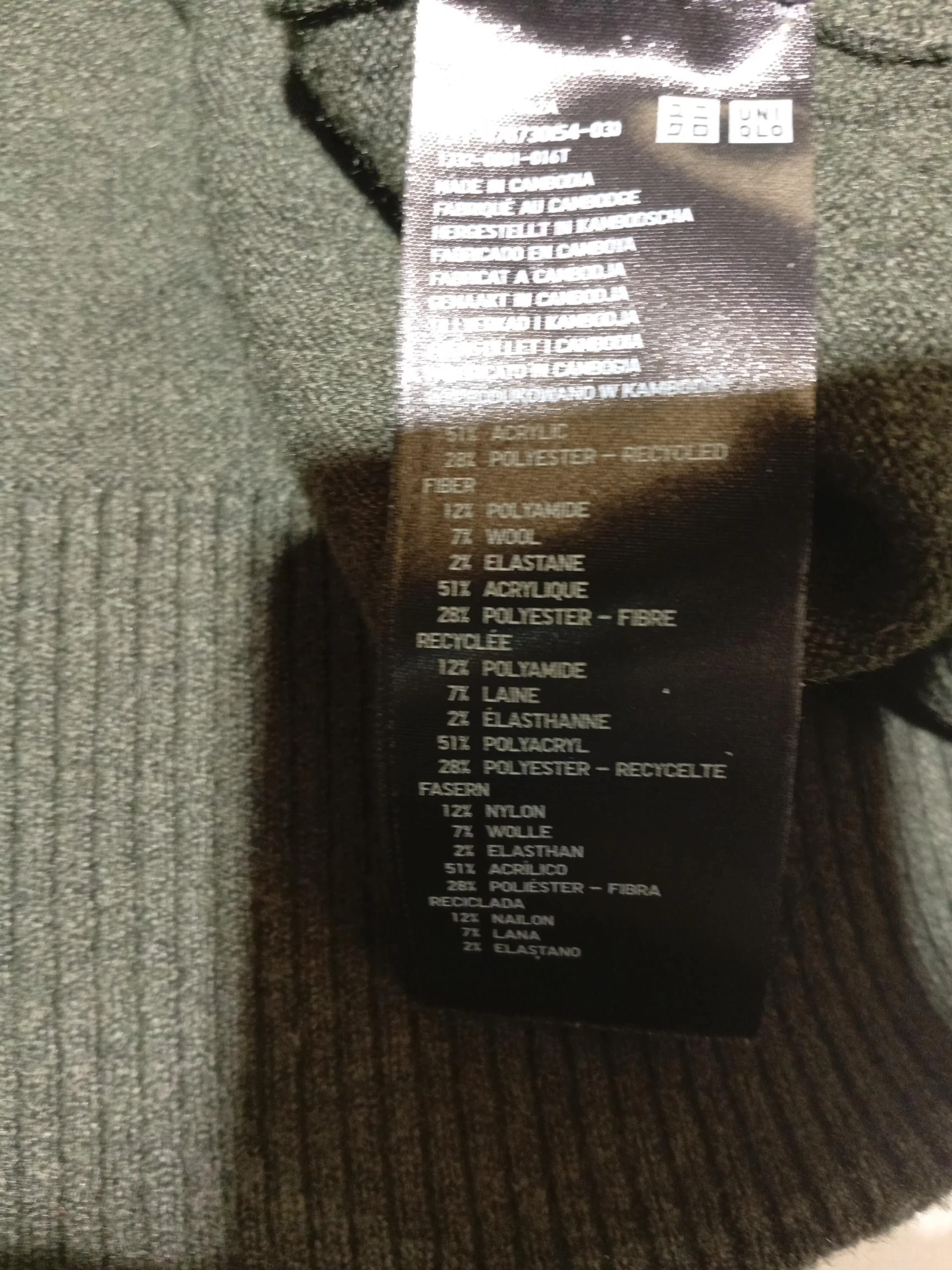 Uniqlo Jumper Midi Dress M in Green - Image 7