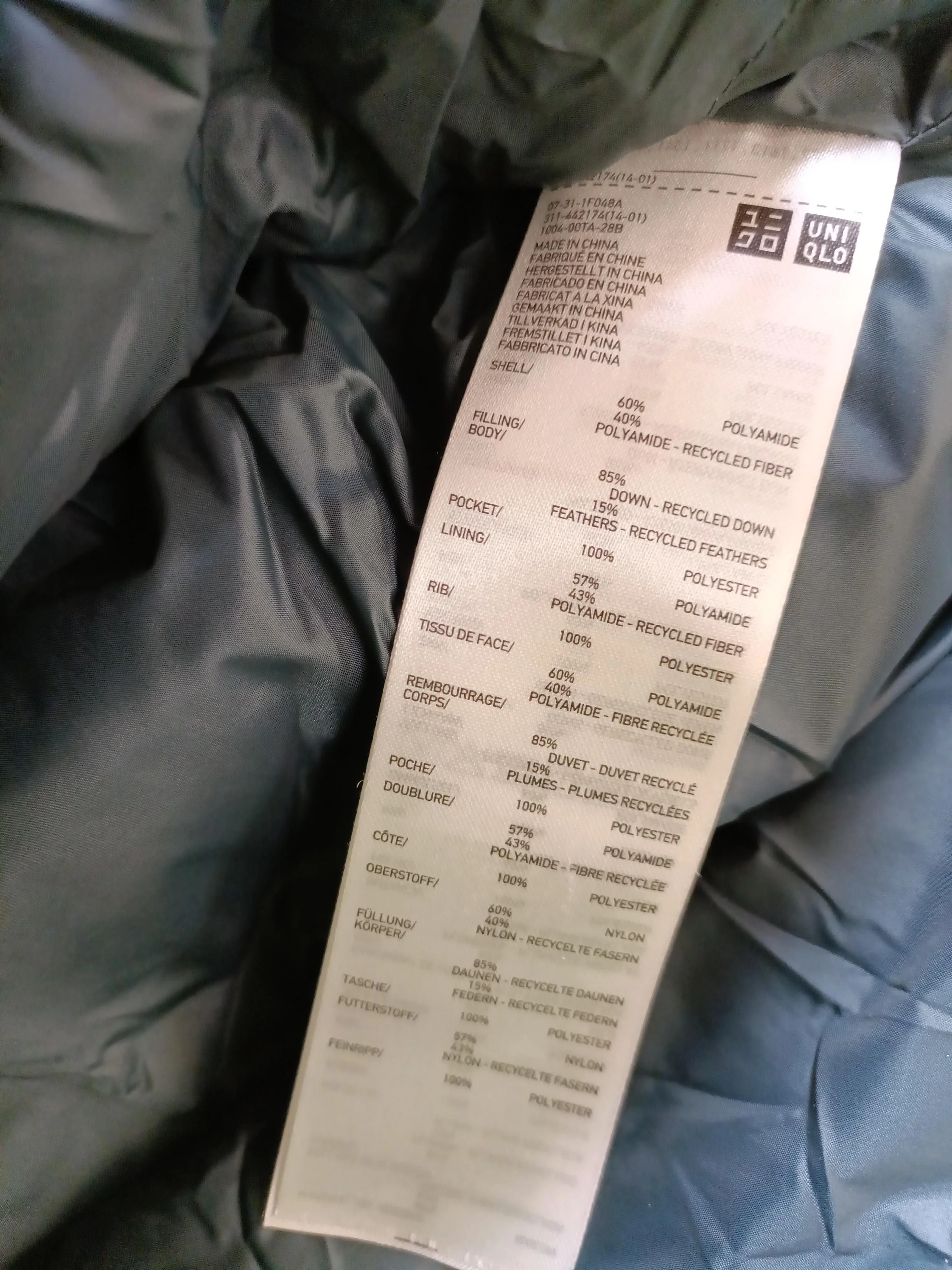 Uniqlo Men's Coat L Green Polyamide with Polyester, Other Quilted - Image 8