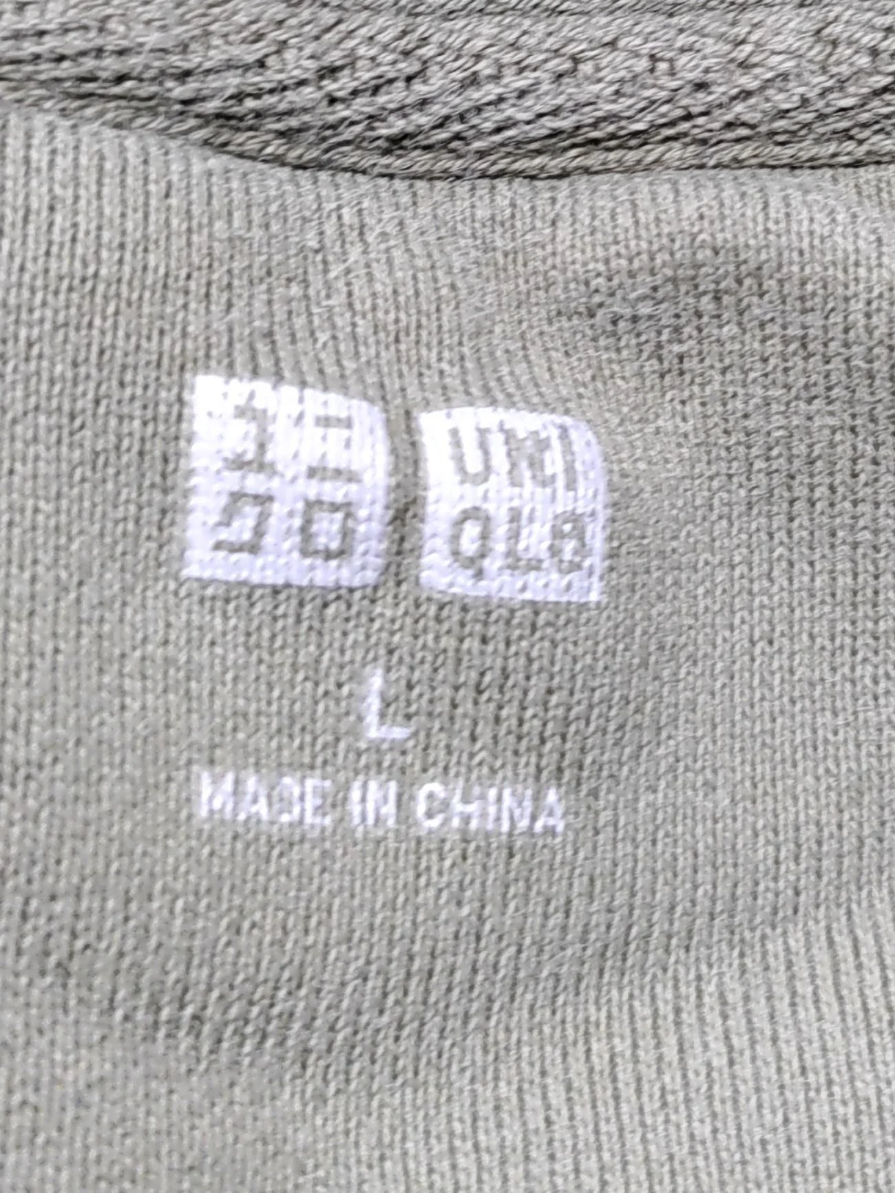 Uniqlo Men's Hoodie L Green 100% Cotton Pullover - Image 6