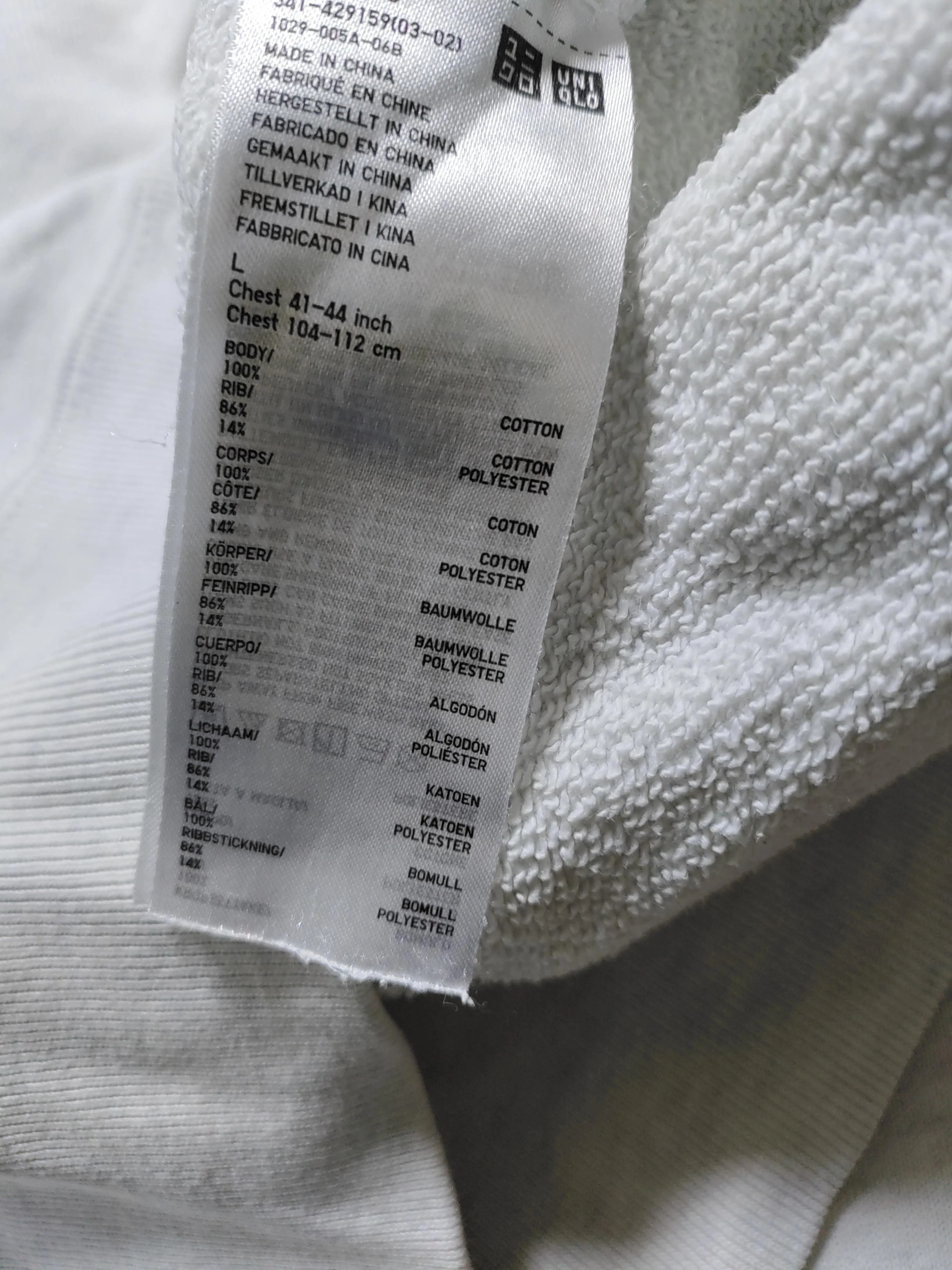 Uniqlo Men's Hoodie L Grey Cotton with Polyester Pullover - Image 6