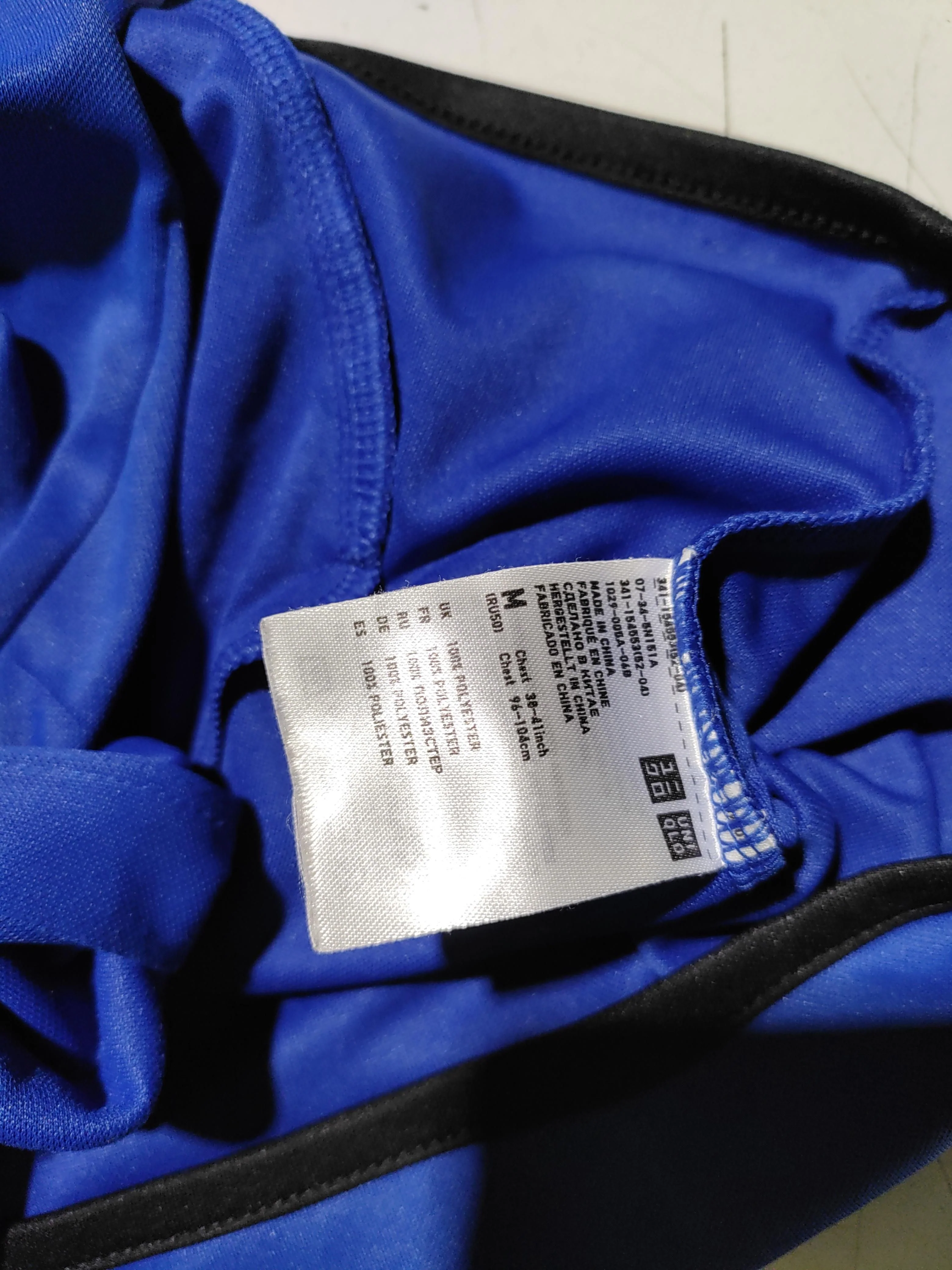 Uniqlo Men's Hoodie M Blue 100% Polyester Pullover - Image 6