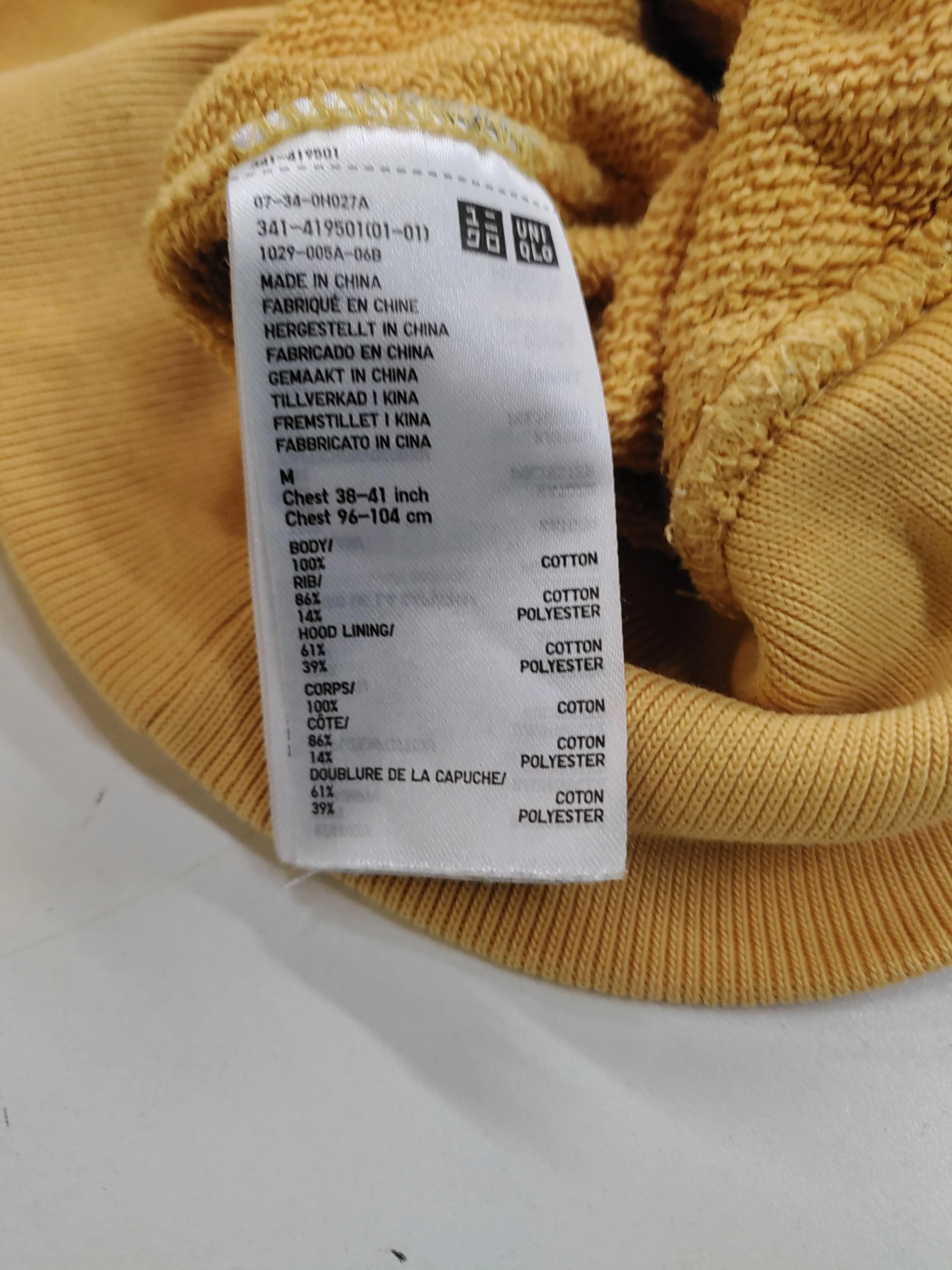 Uniqlo Men's Hoodie M Yellow Cotton with Polyester Pullover - Image 6