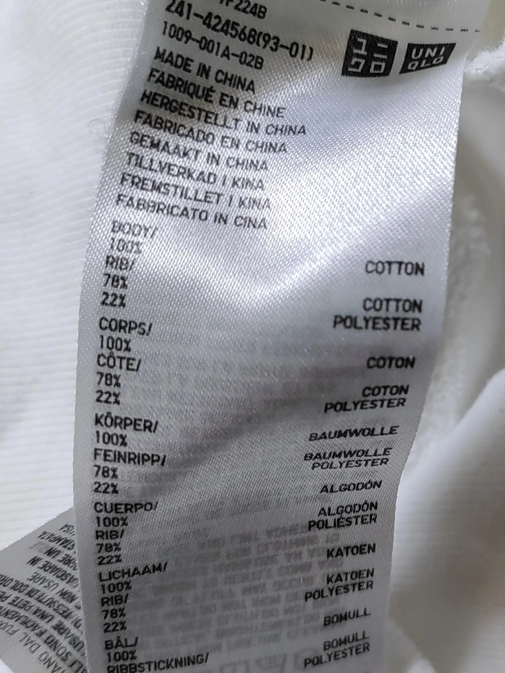 Uniqlo Men's Hoodie S White Graphic Cotton with Polyester Pullover - Image 6
