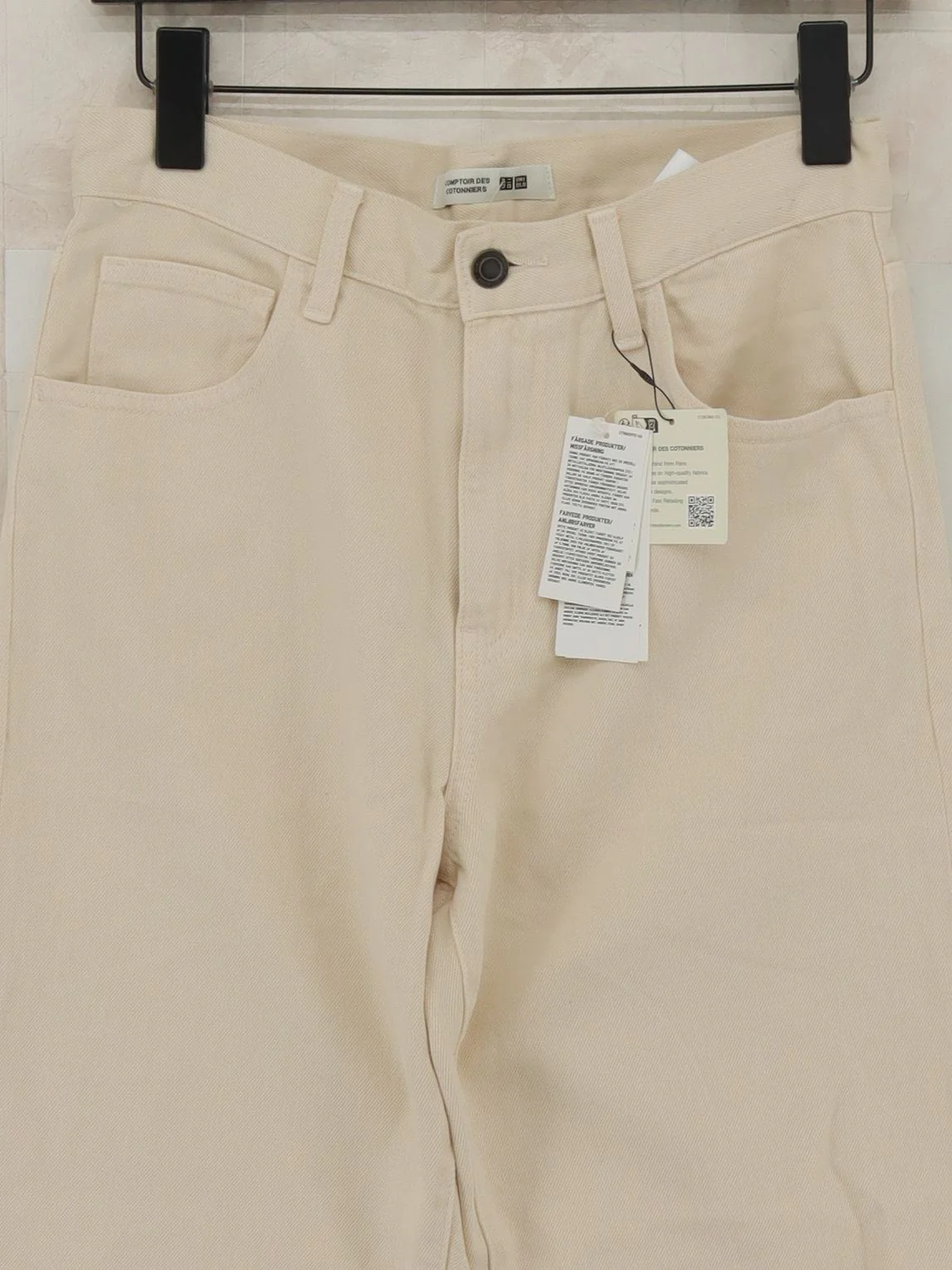 Uniqlo Men's Jeans S Cream 100% Cotton Straight - Image 3