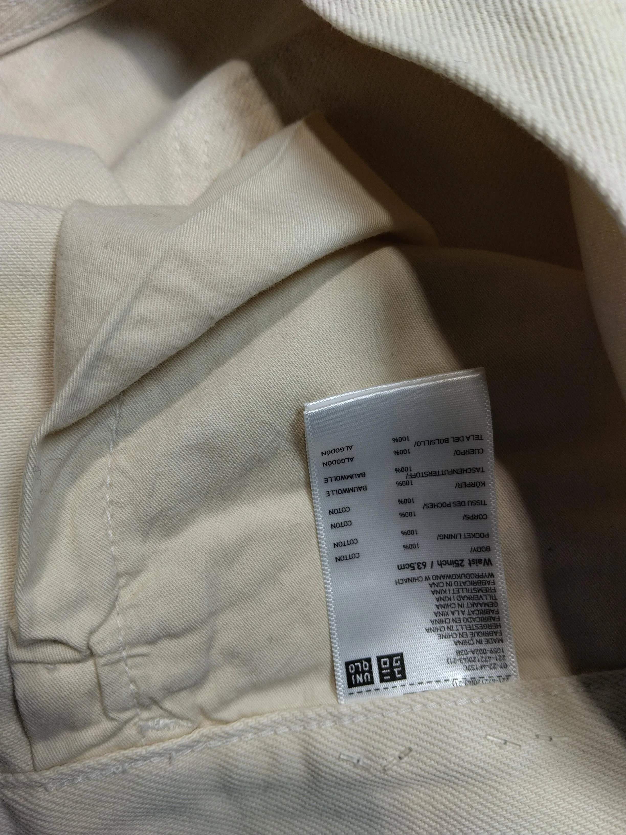Uniqlo Men's Jeans S Cream 100% Cotton Straight - Image 6