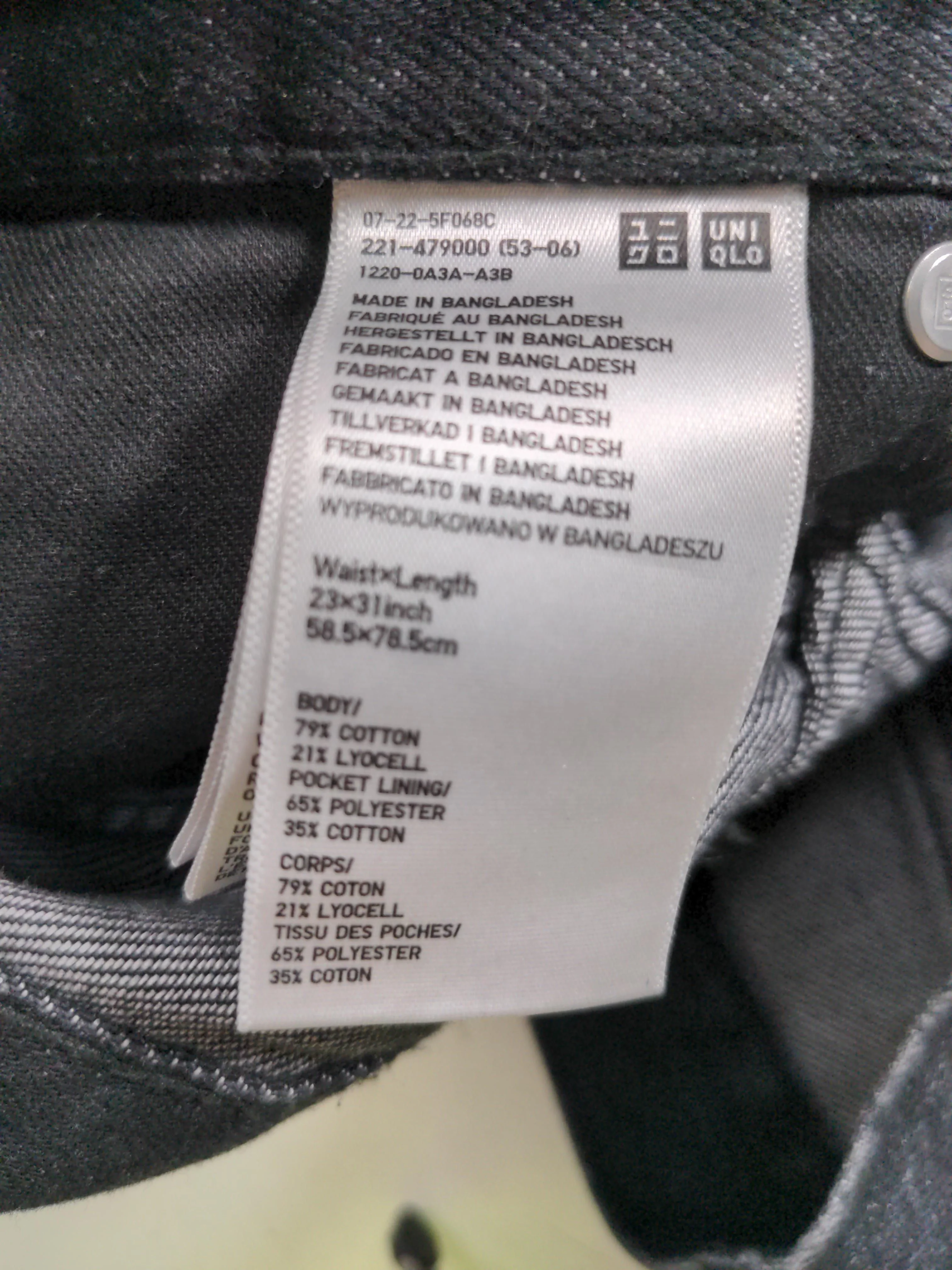 Uniqlo Men's Jeans W 23 in; L 31 in Black Cotton with Lyocell Modal Wide-Leg - Image 6
