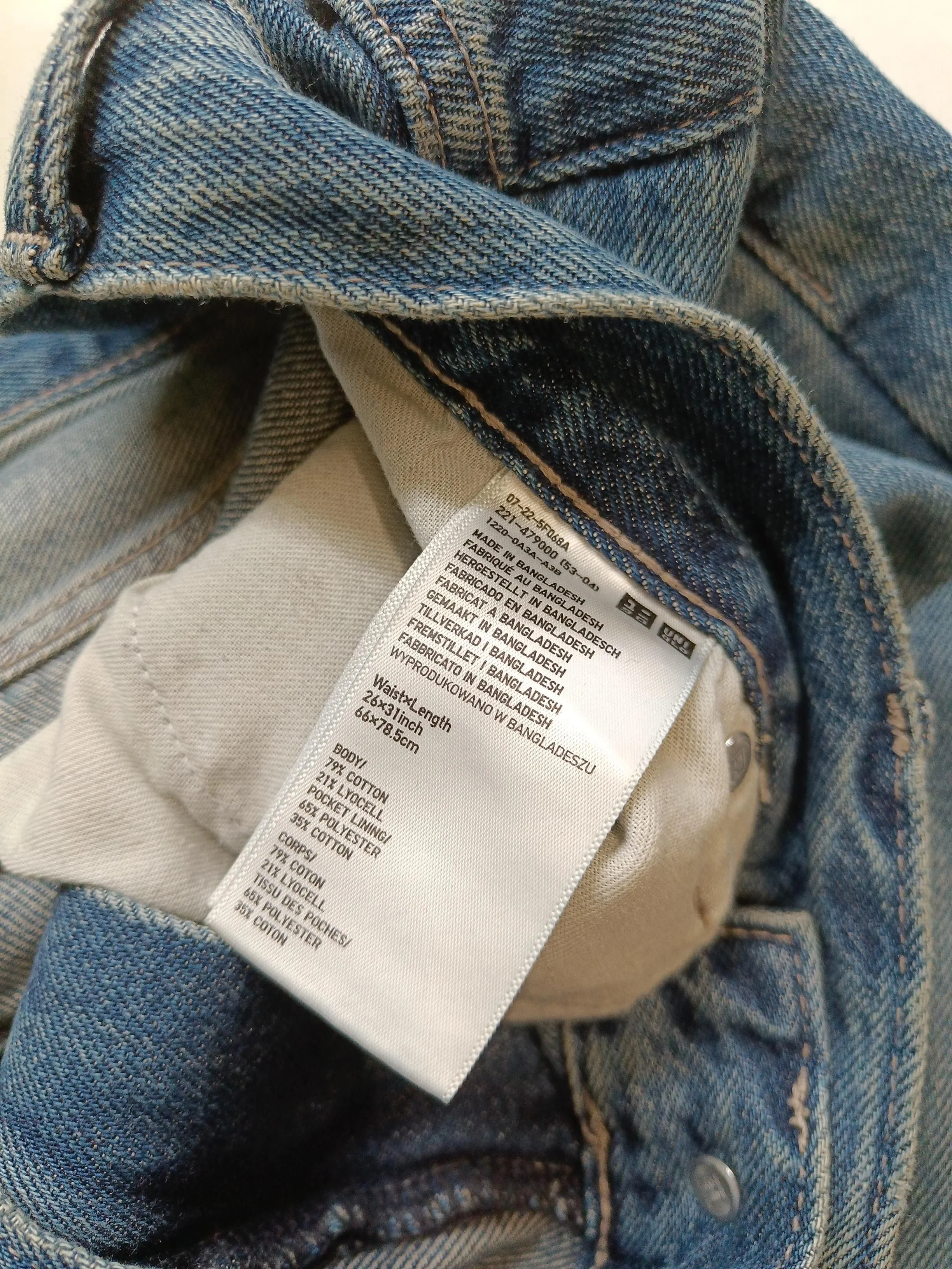 Uniqlo Men's Jeans W 26 in; L 31 in Blue Cotton with Lyocell Modal Wide-Leg - Image 7