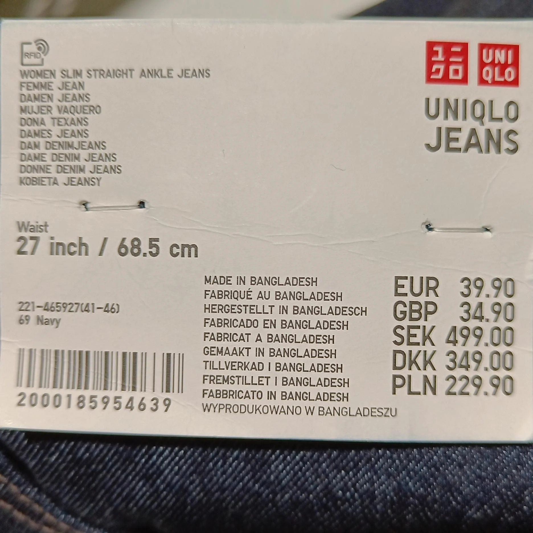 Uniqlo Men's Jeans W 27 in Blue Cotton with Elastane Straight New with tags - Image 5