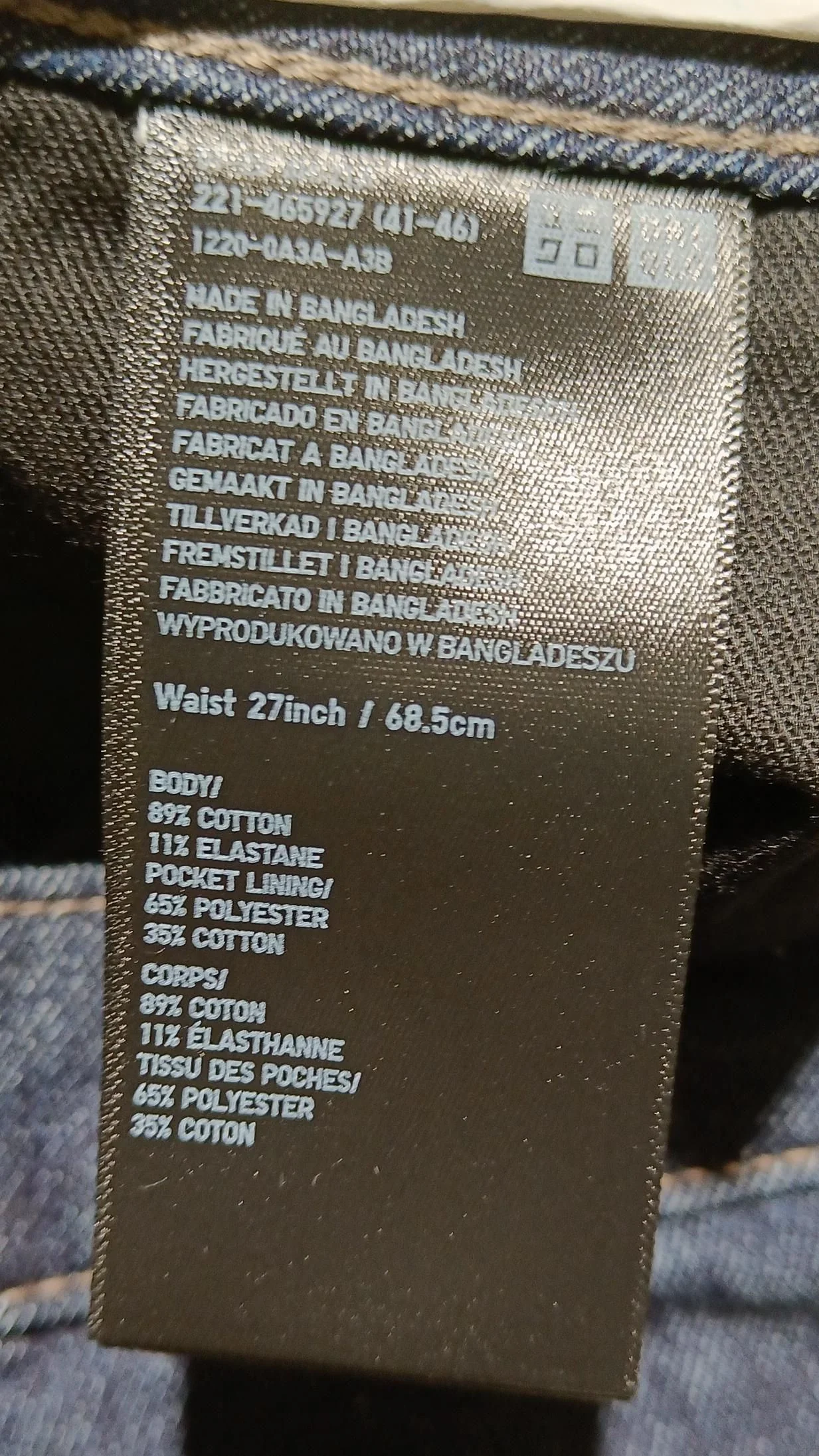 Uniqlo Men's Jeans W 27 in Blue Cotton with Elastane Straight New with tags - Image 6
