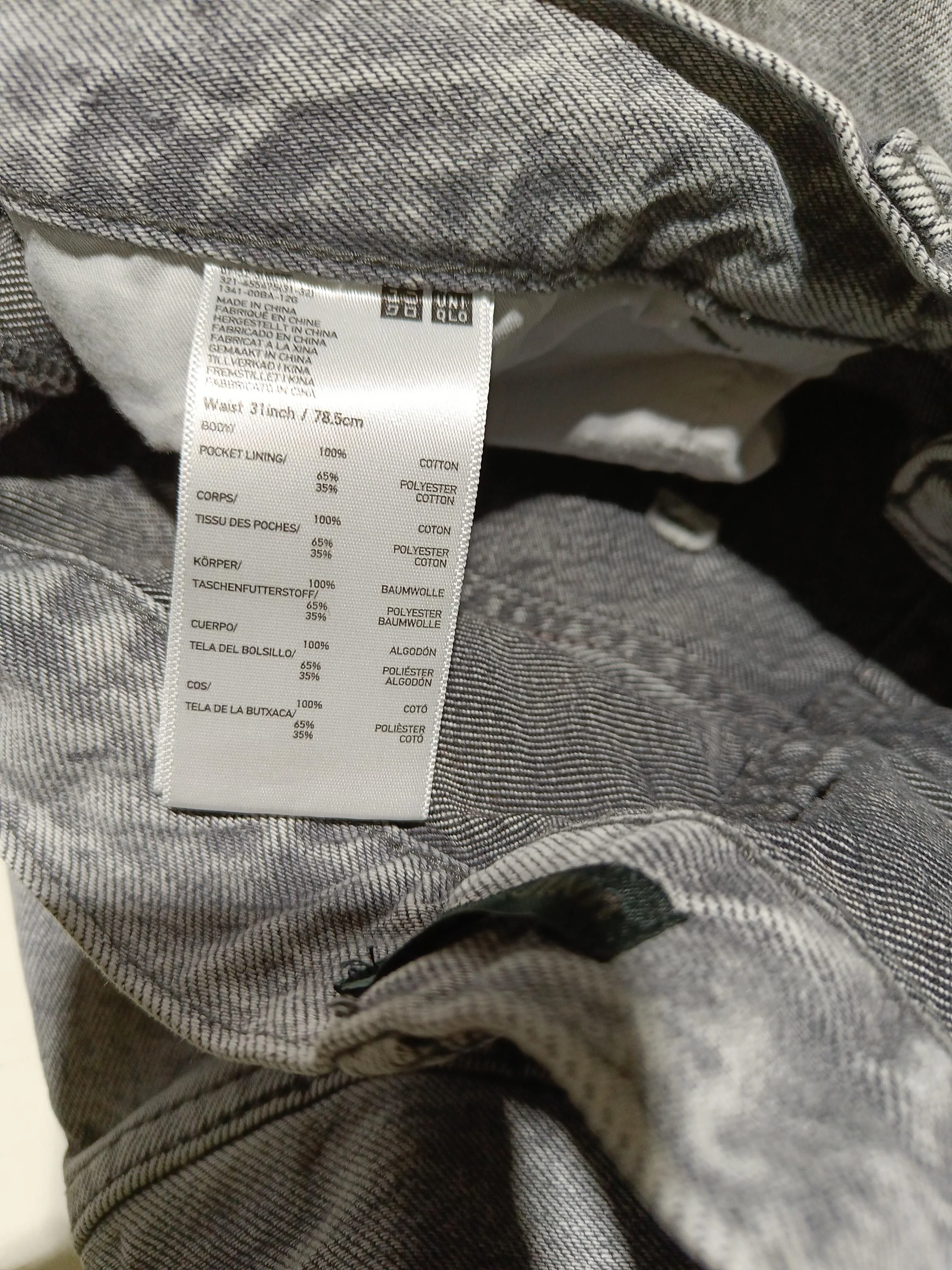 Uniqlo Men's Jeans W 31 in Grey Cotton with Polyester, Cotton Straight - Image 6