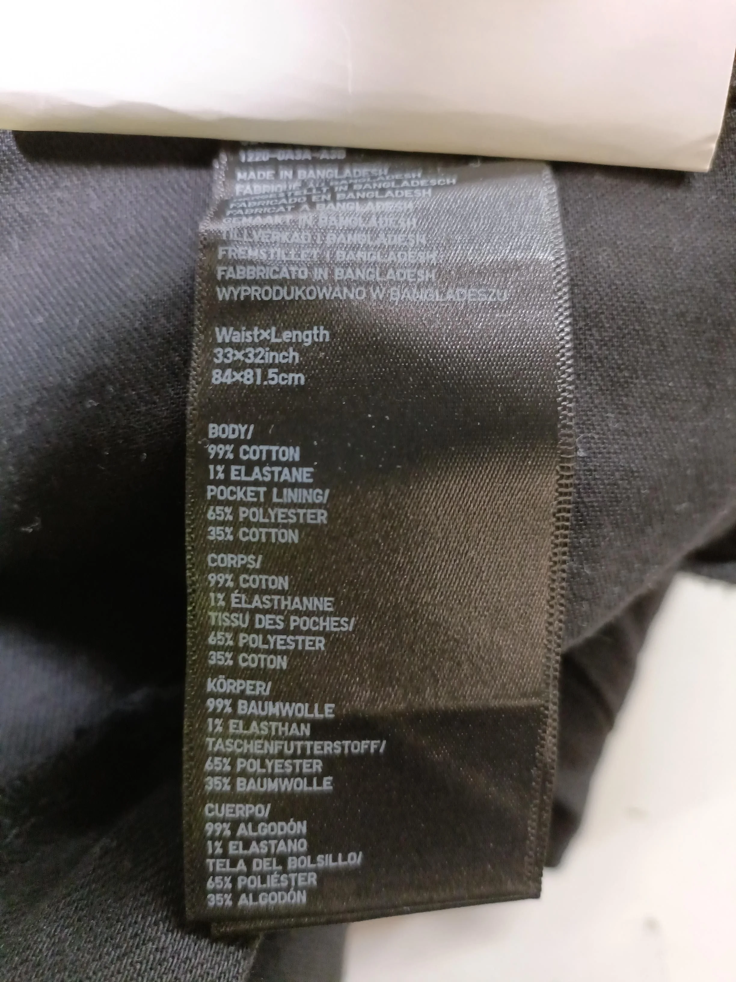 Uniqlo Men's Jeans W 33 in Black Cotton with Elastane Straight New with tags - Image 6