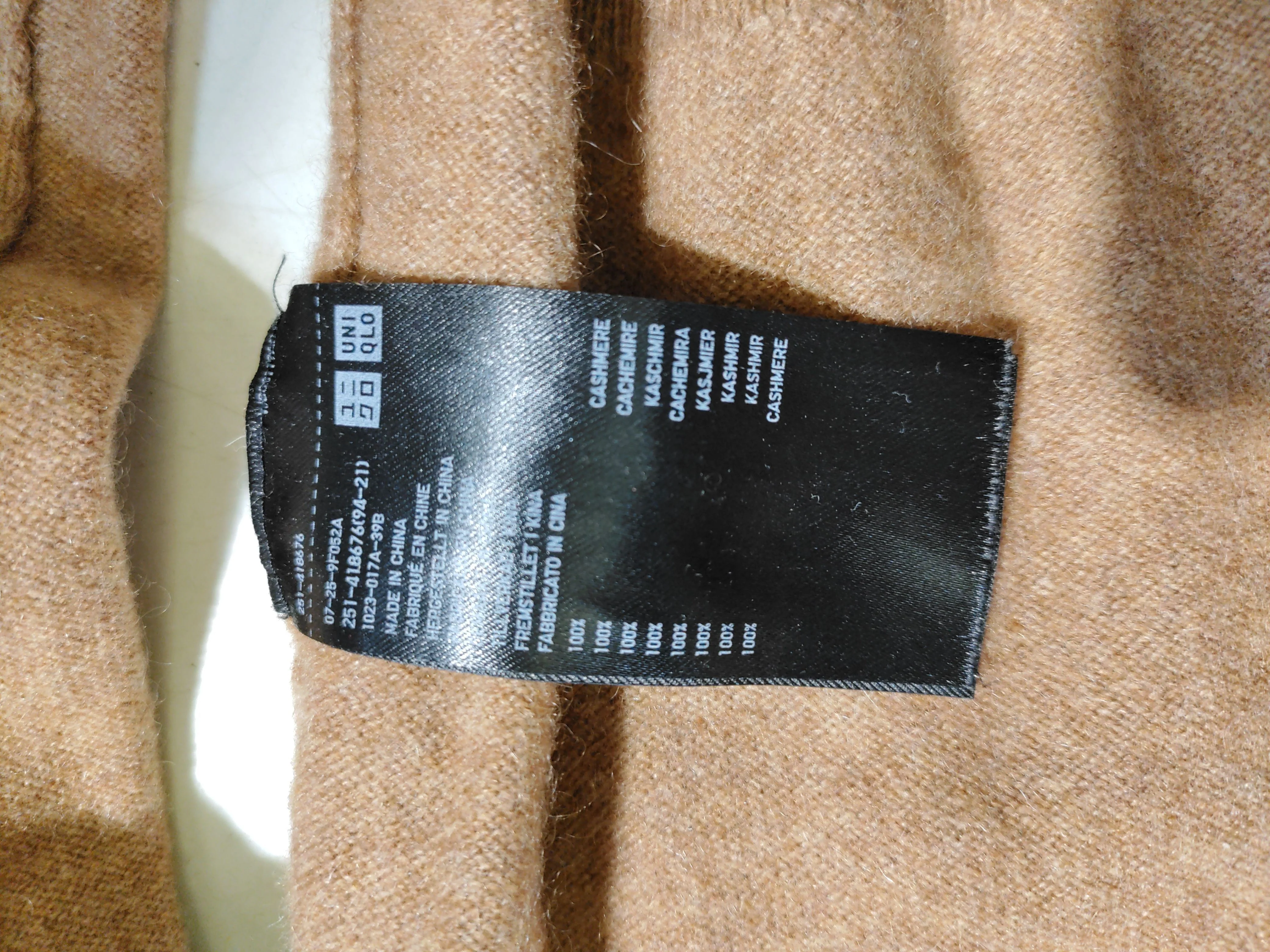 Uniqlo Men's Jumper S Brown 100% Cashmere Round Neck Pullover - Image 6