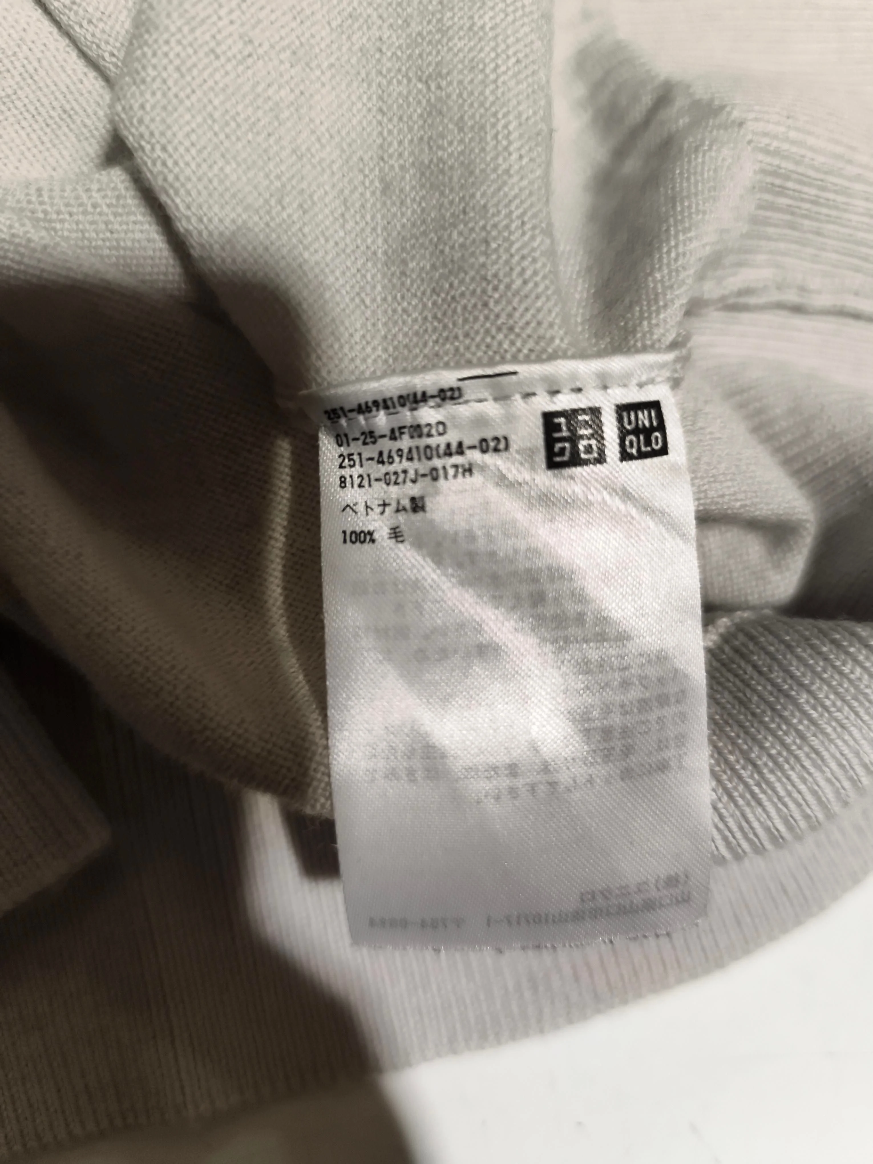 Uniqlo Men's Jumper S Cream 100% Wool Crew Neck Pullover - Image 8