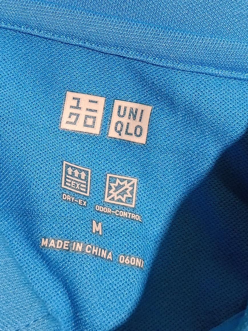 Uniqlo Men's Polo M Blue Striped 100% Polyester Basic - Image 5