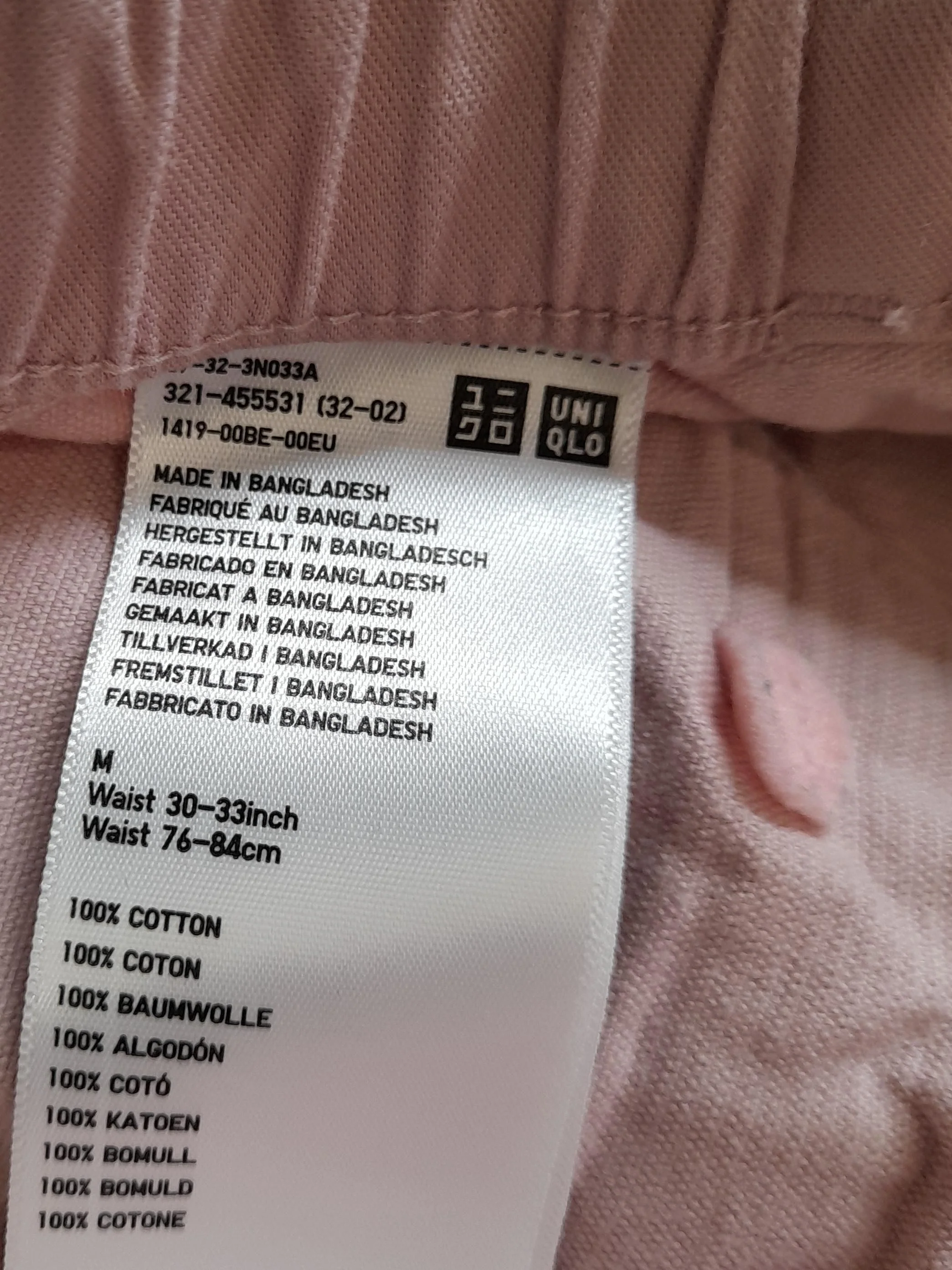 Uniqlo Men's Shorts M Pink 100% Cotton Chino - Image 5