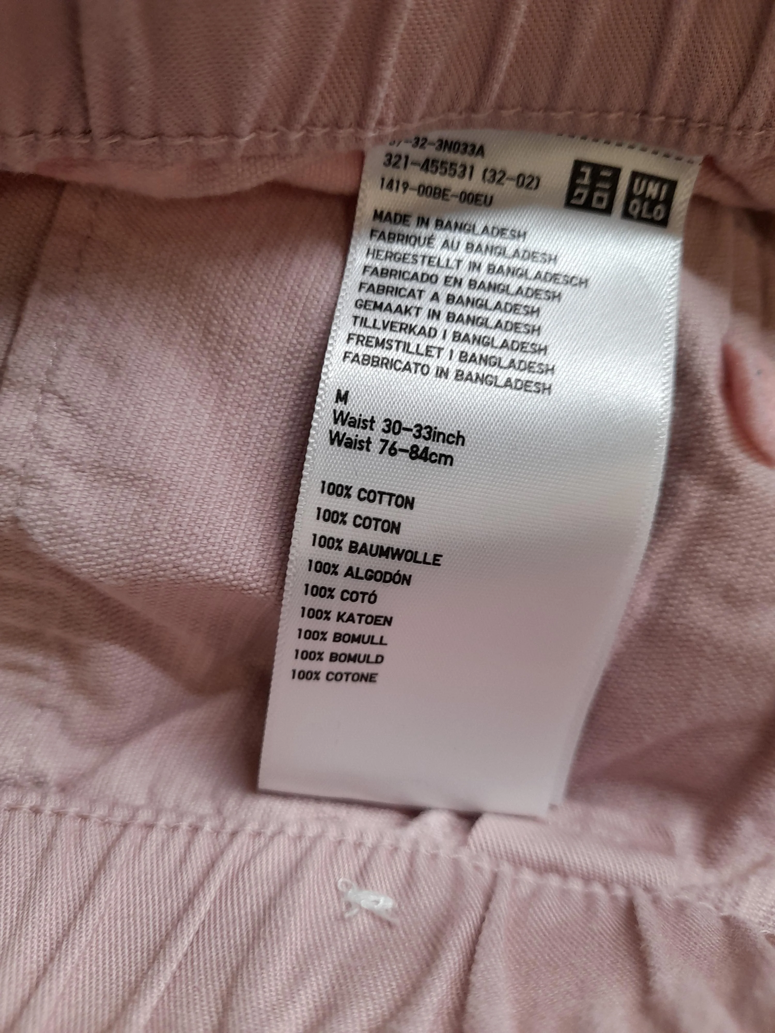 Uniqlo Men's Shorts M Pink 100% Cotton Chino - Image 6