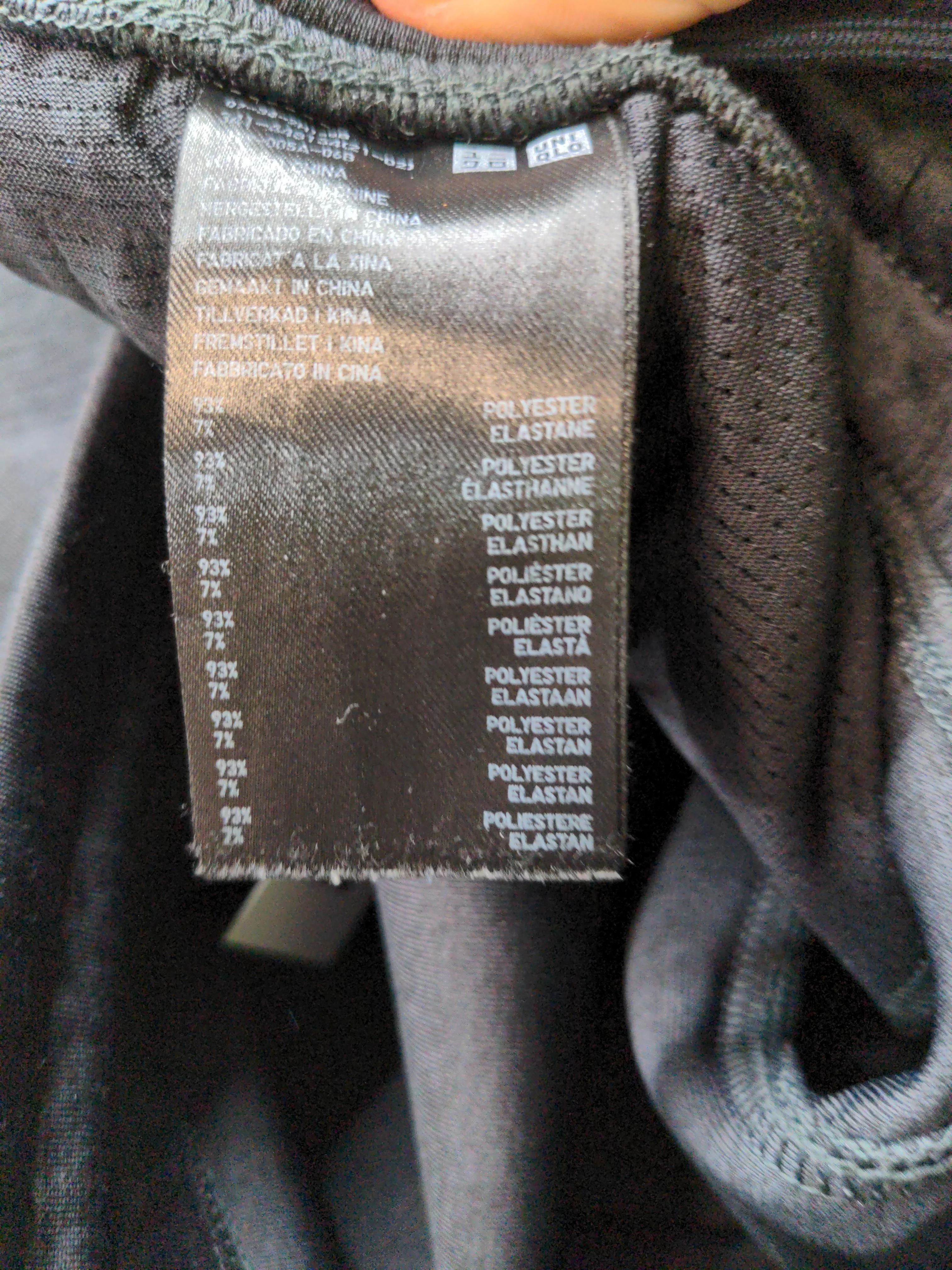 Uniqlo Men's Sports Bottoms L Grey Polyester with Elastane Sweatpants - Image 6