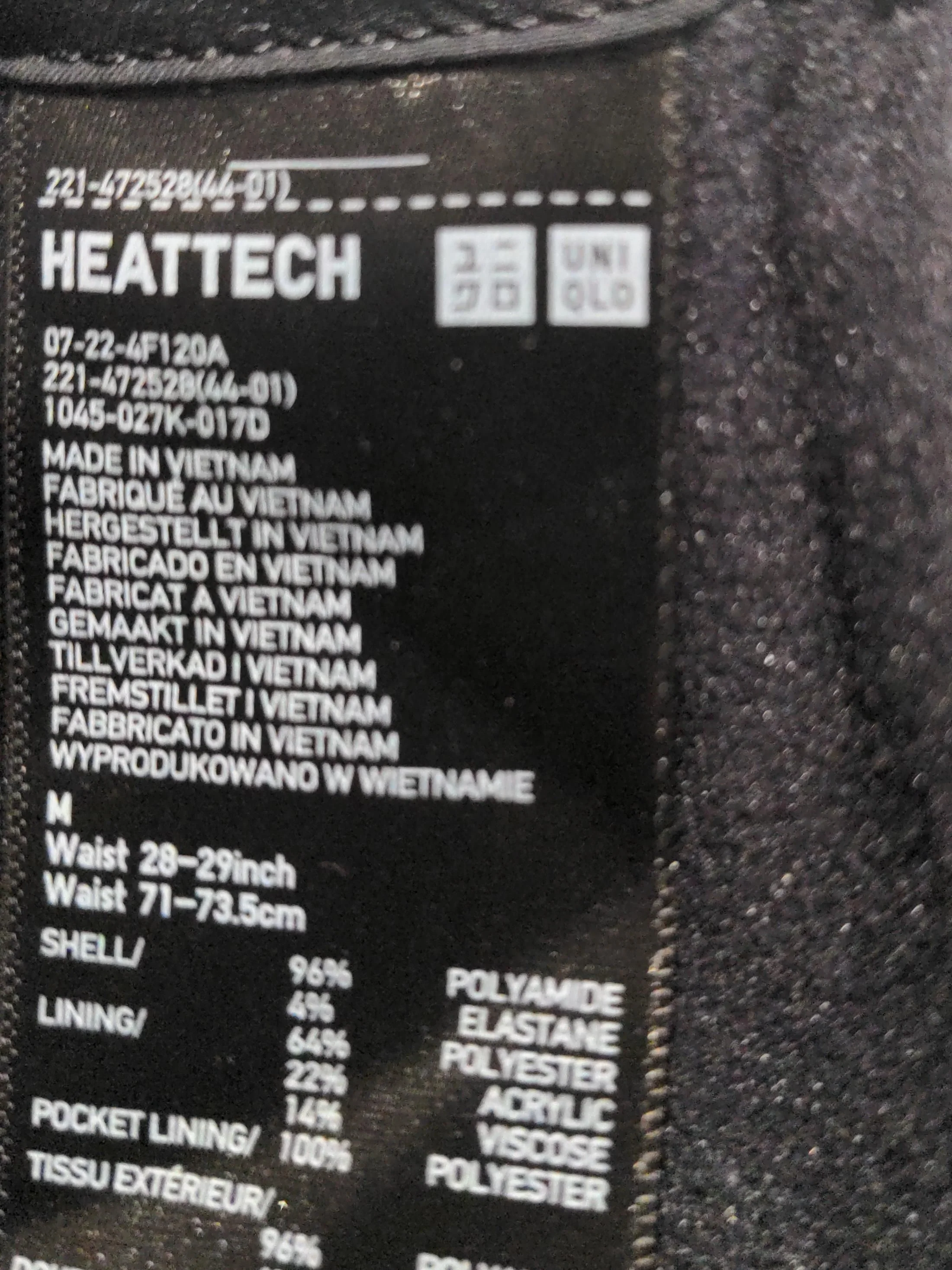 Uniqlo Men's Sports Bottoms M Black Polyamide with Elastane Sweatpants - Image 6