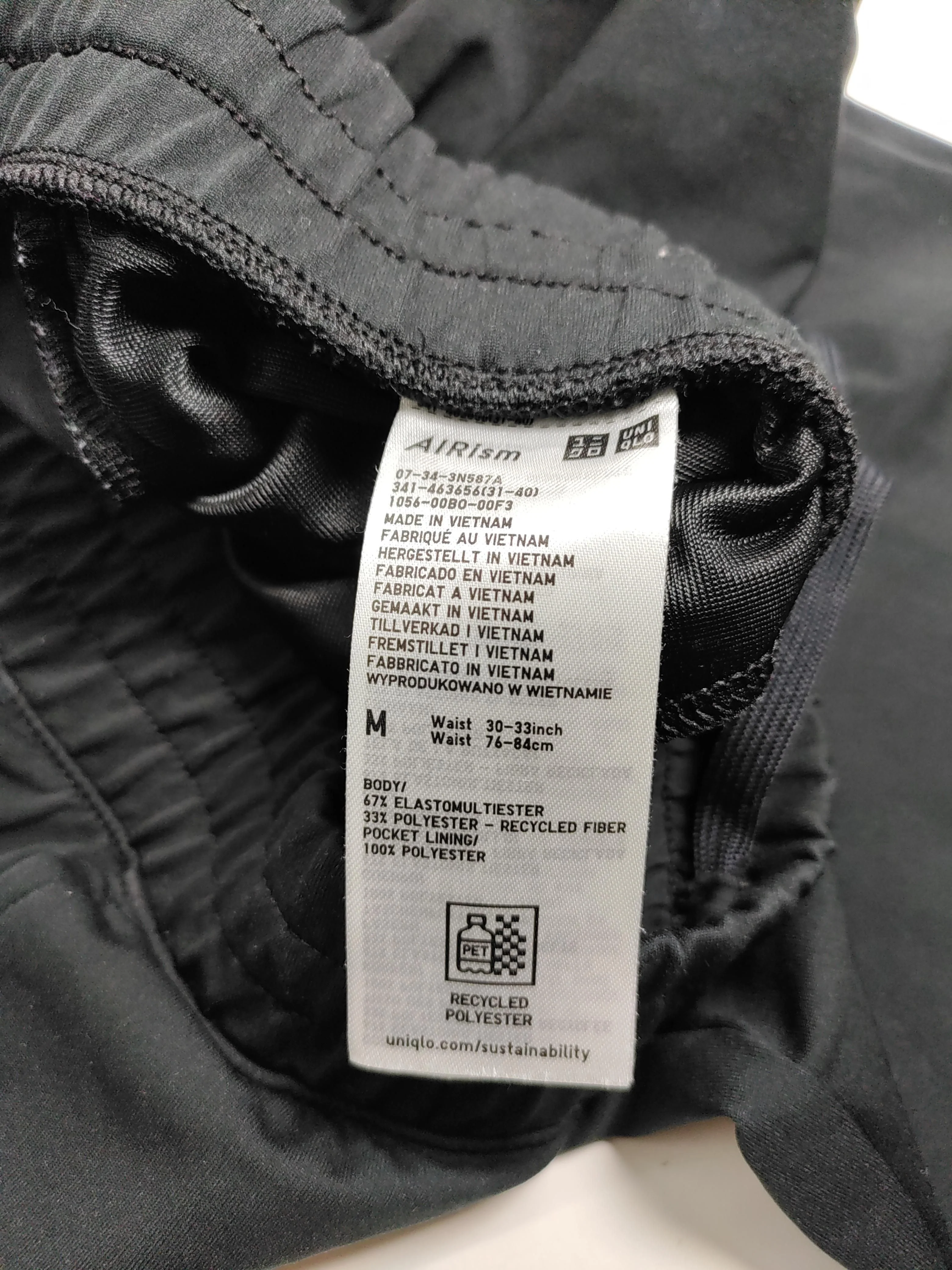 Uniqlo Men's Sports Bottoms M Black Polyester with Elastane Tapered Sweatpants - Image 6