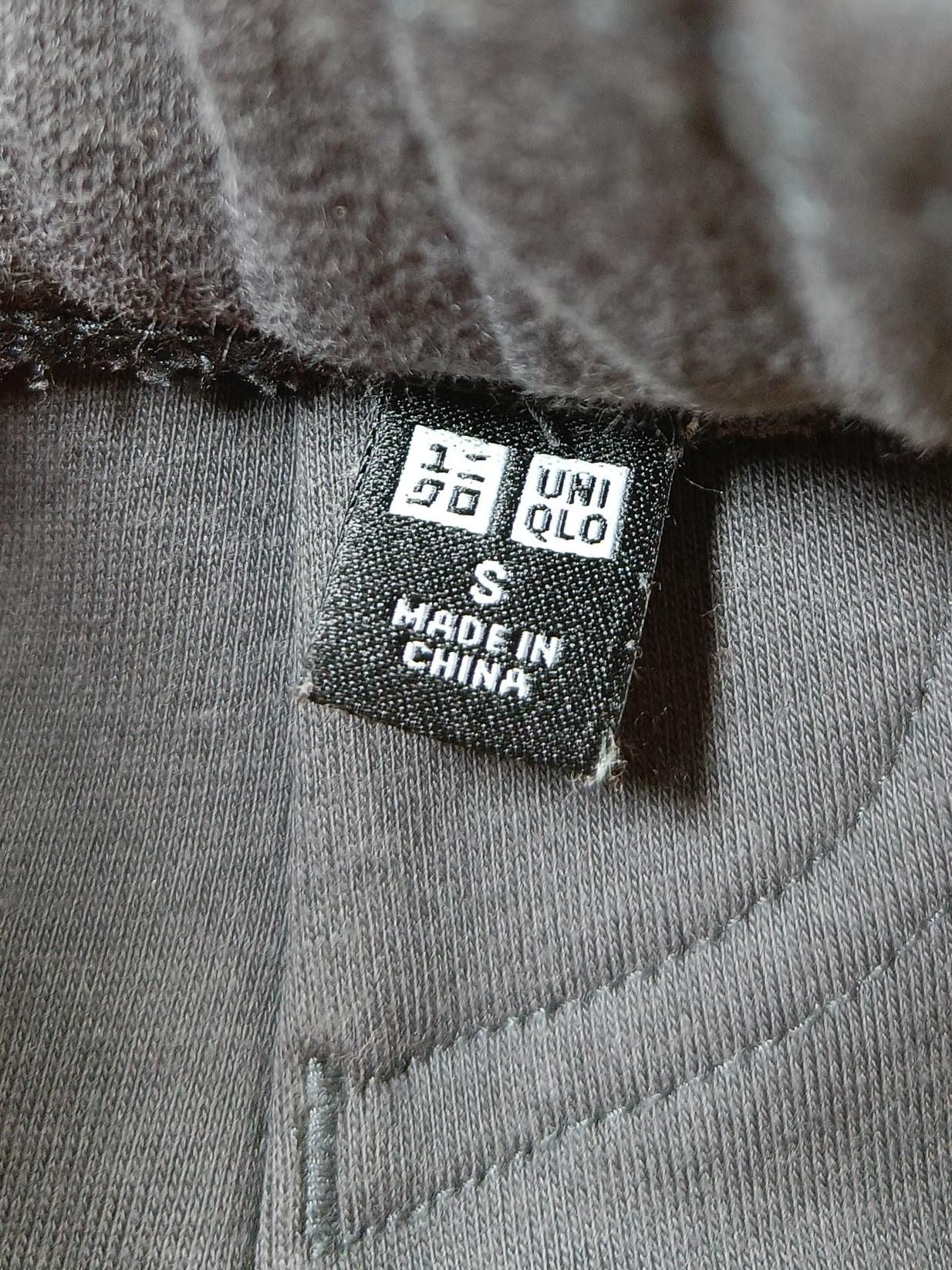 Uniqlo Men's Sports Bottoms S Grey Cotton with Polyester Sweatpants - Image 6