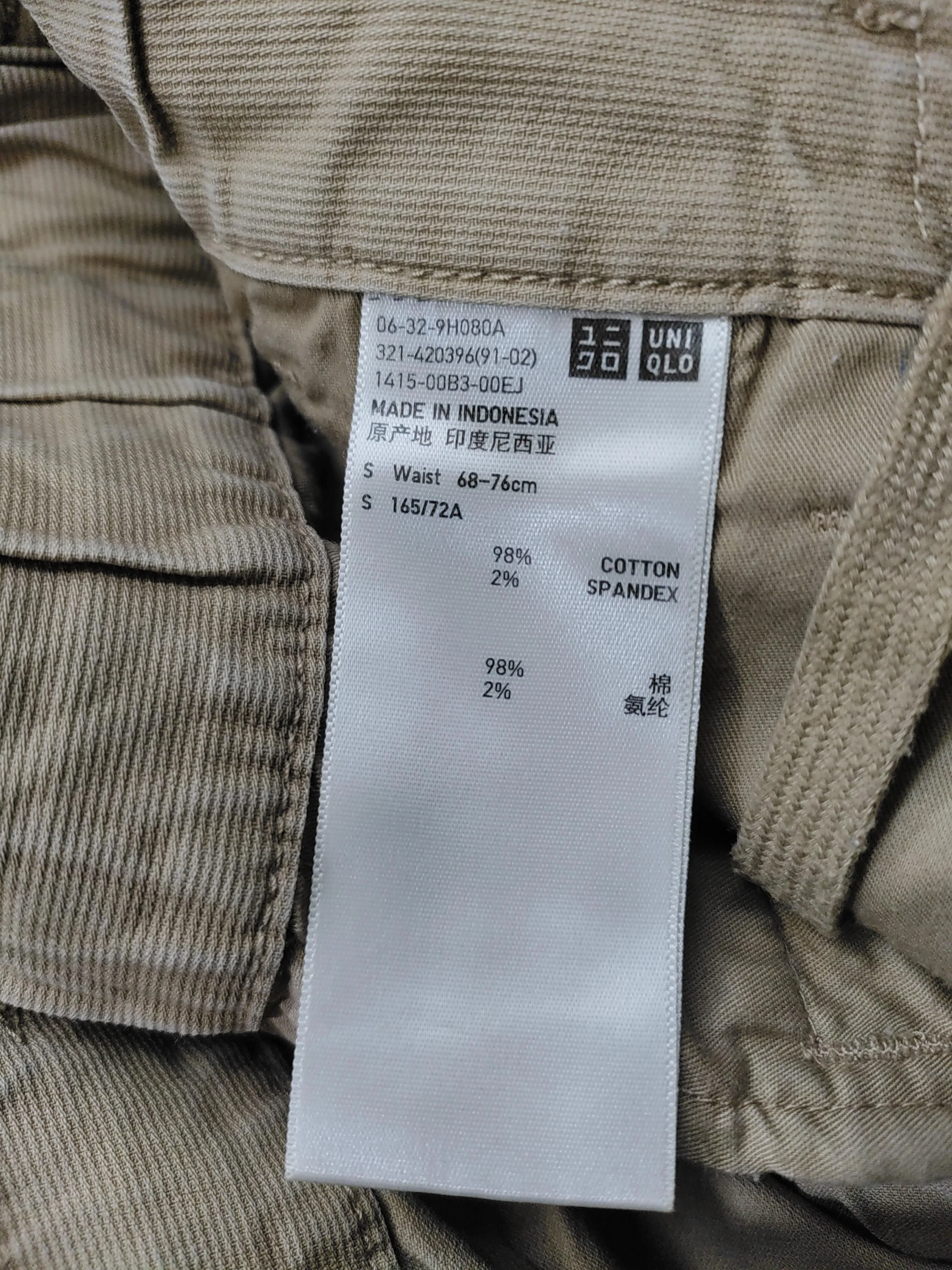 Uniqlo Men's Sports Bottoms W 28 in Tan Cotton with Spandex Tapered Sweatpants - Image 5