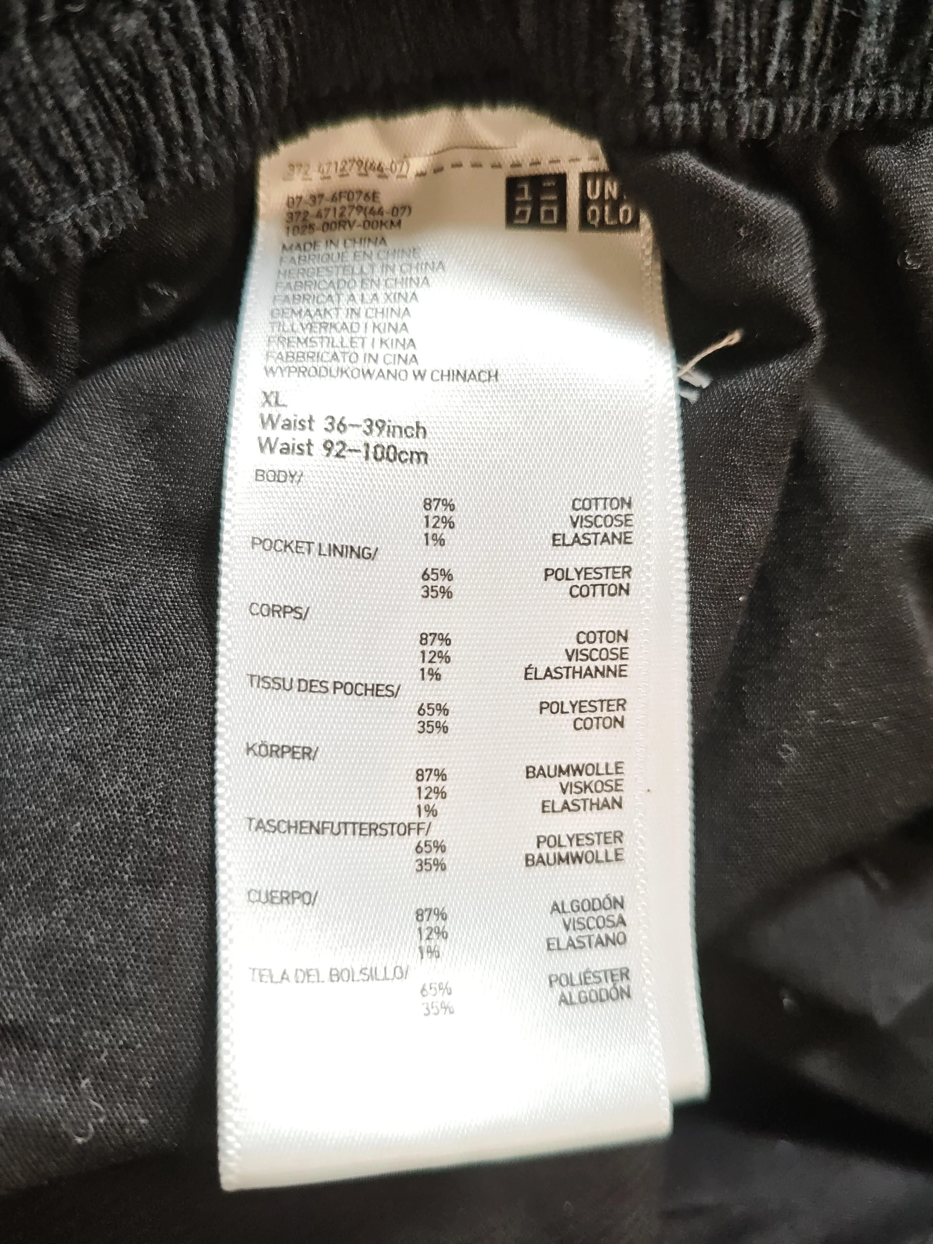 Uniqlo Men's Sports Bottoms XL Black Cotton - Image 6