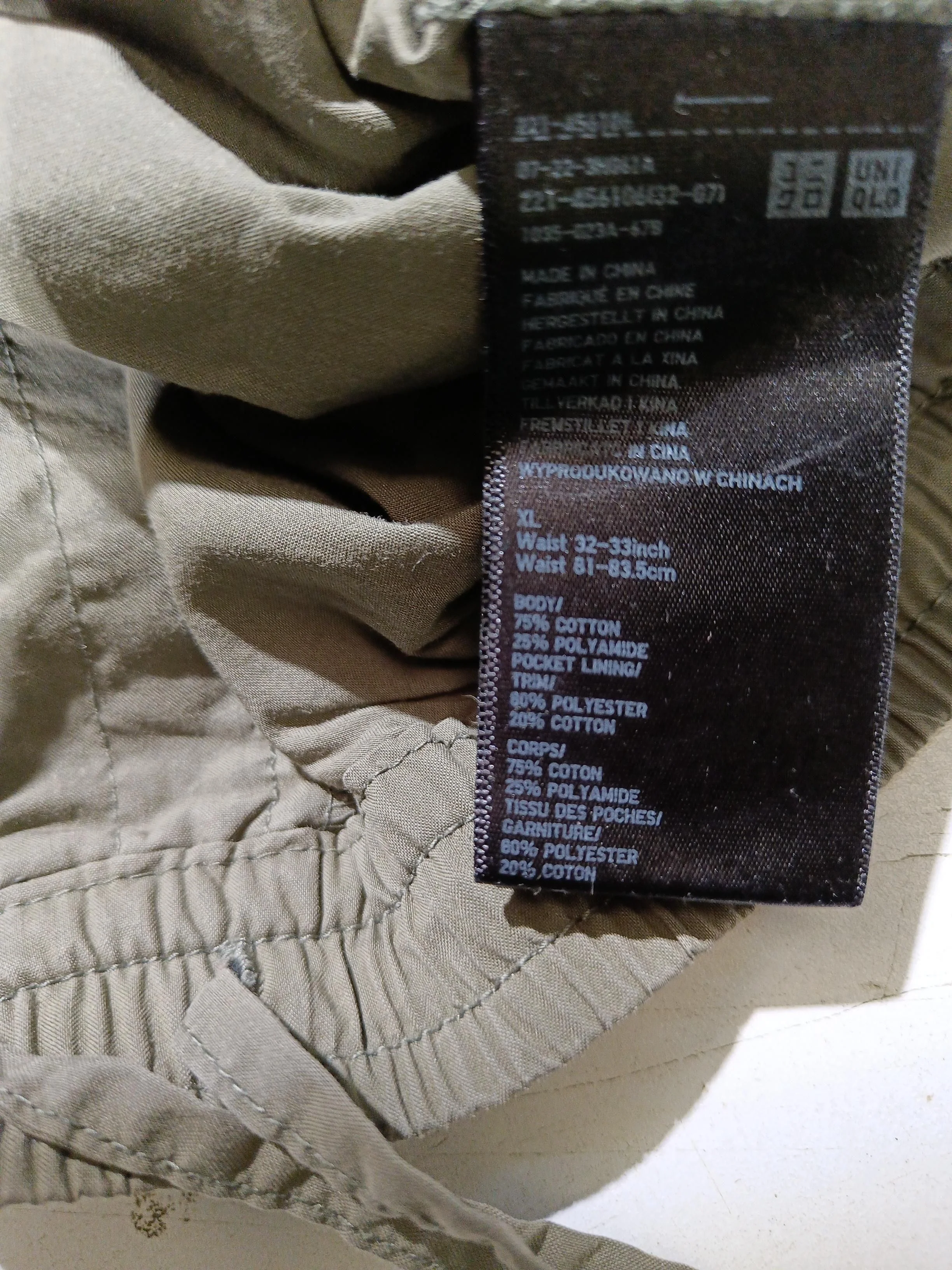 Uniqlo Men's Sports Bottoms XL Green Cotton with Polyamide Tapered Sweatpants - Image 7