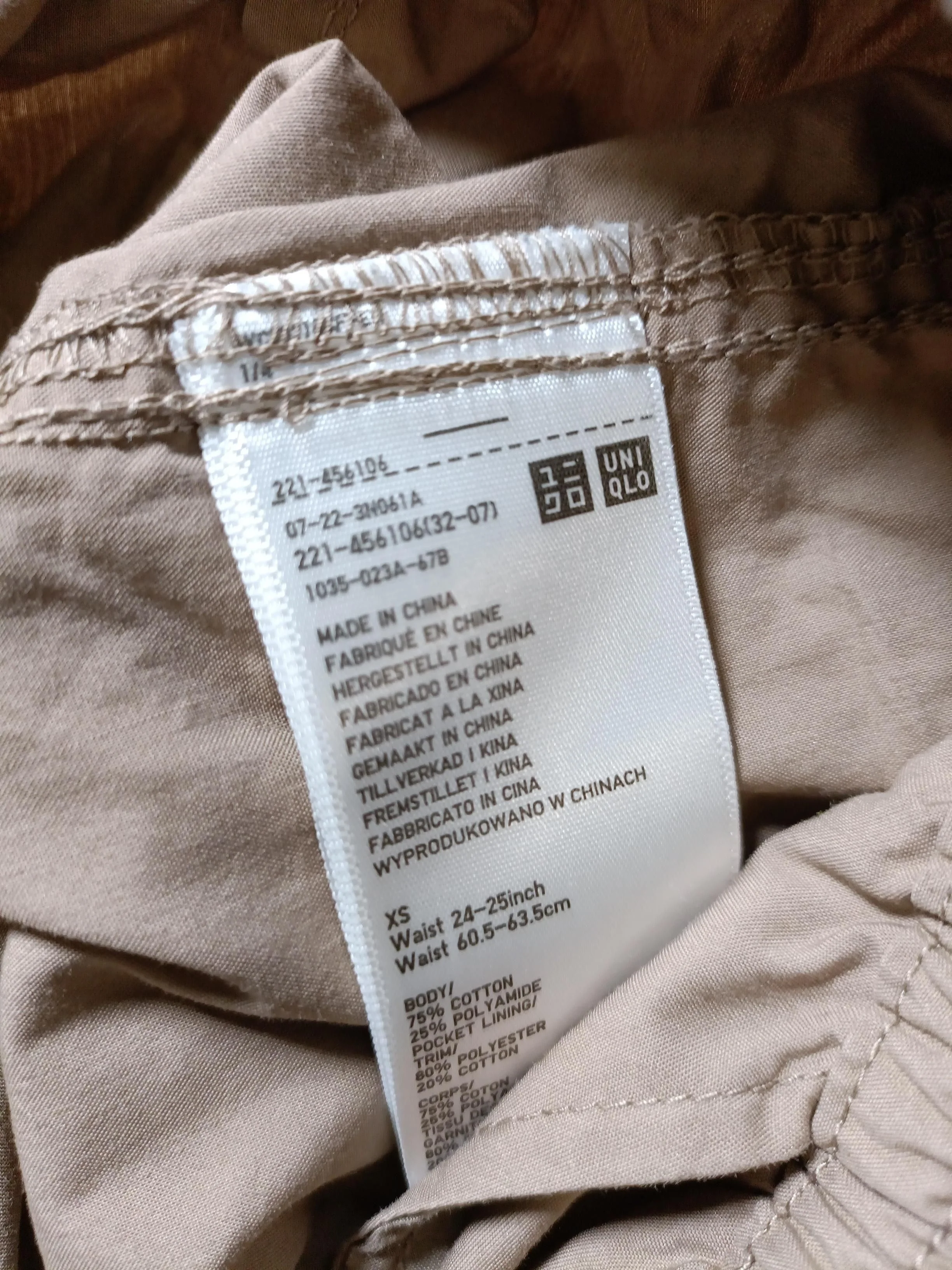 Uniqlo Men's Sports Bottoms XS Tan Cotton with Polyamide Tapered Sweatpants - Image 5