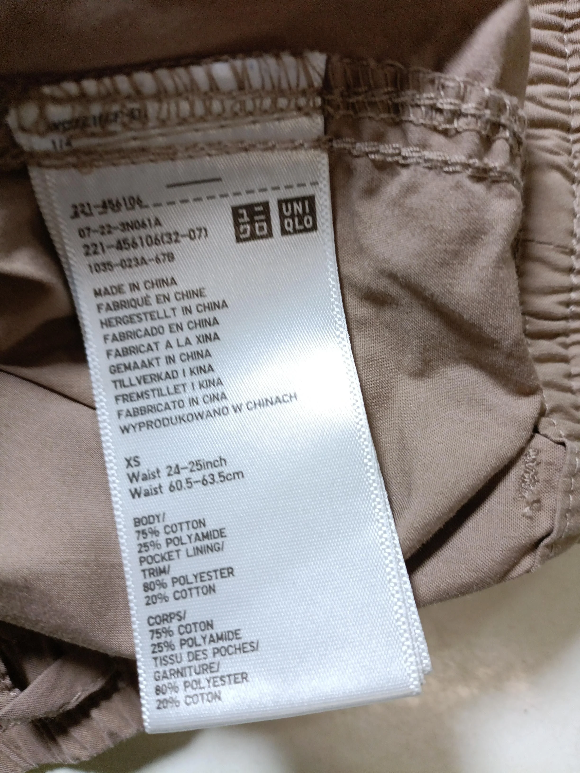 Uniqlo Men's Sports Bottoms XS Tan Cotton with Polyamide Tapered Sweatpants - Image 6