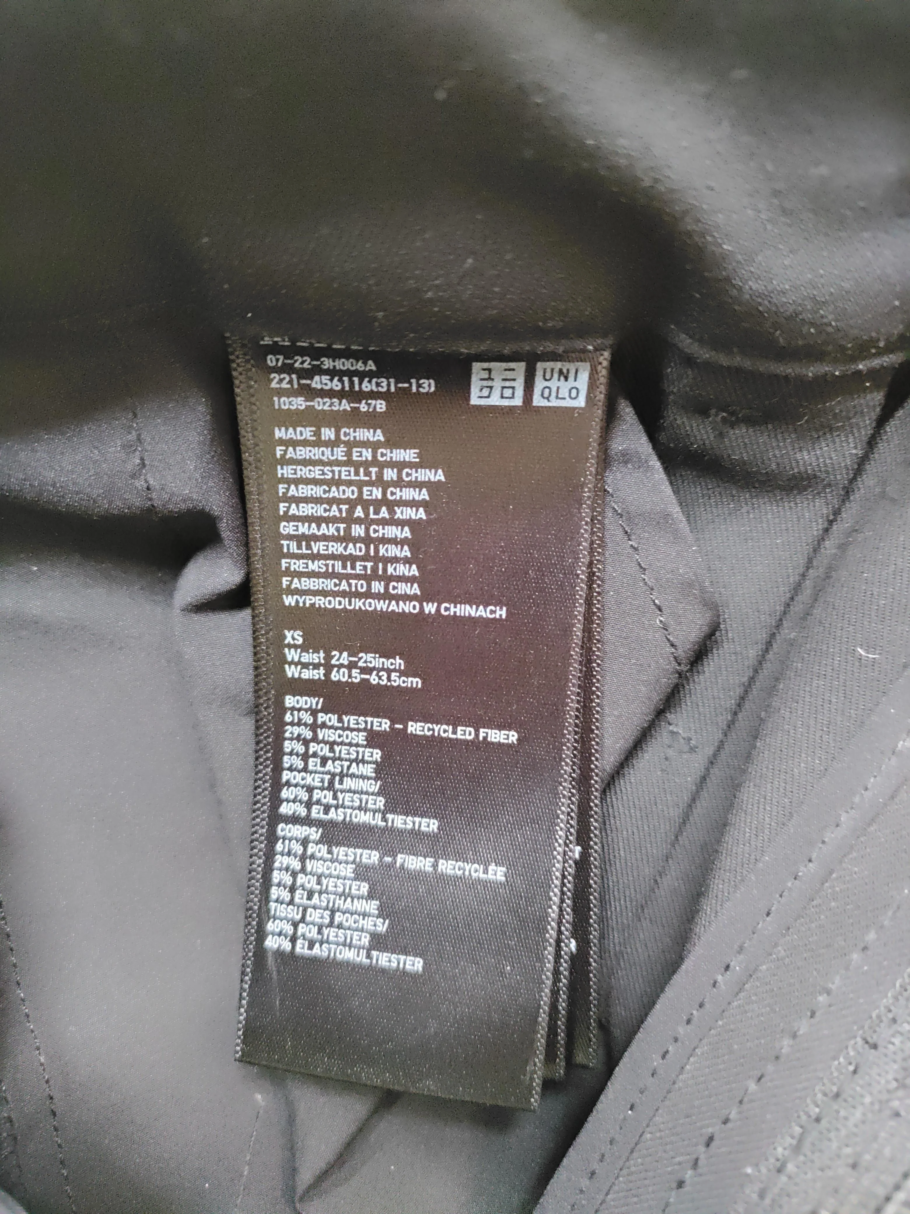 Uniqlo Men's Suit Trousers XS Black Polyester with Viscose, Elastane Dress Pants - Image 6