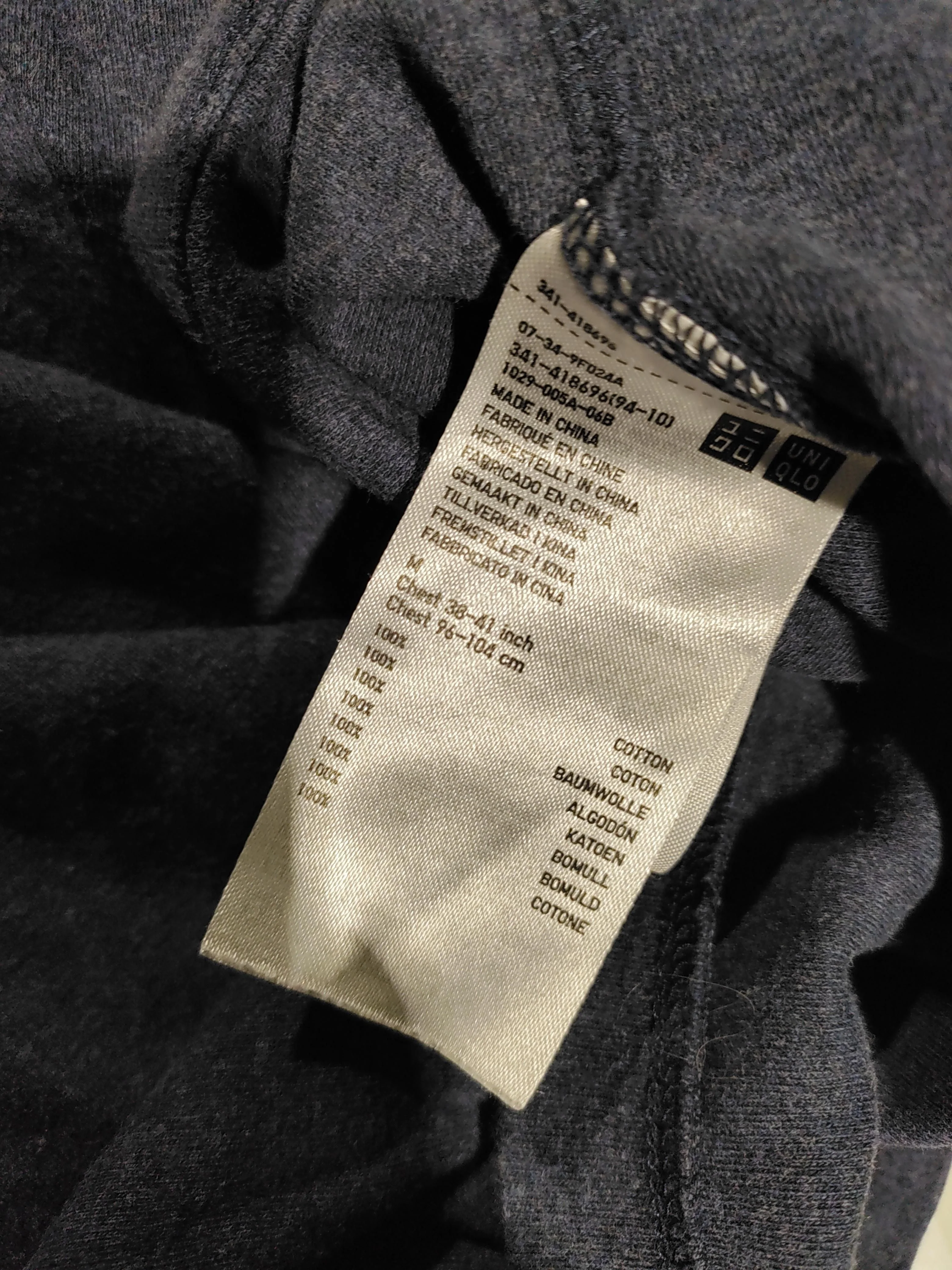 Uniqlo Men's T-Shirt M Blue 100% Cotton Basic - Image 6