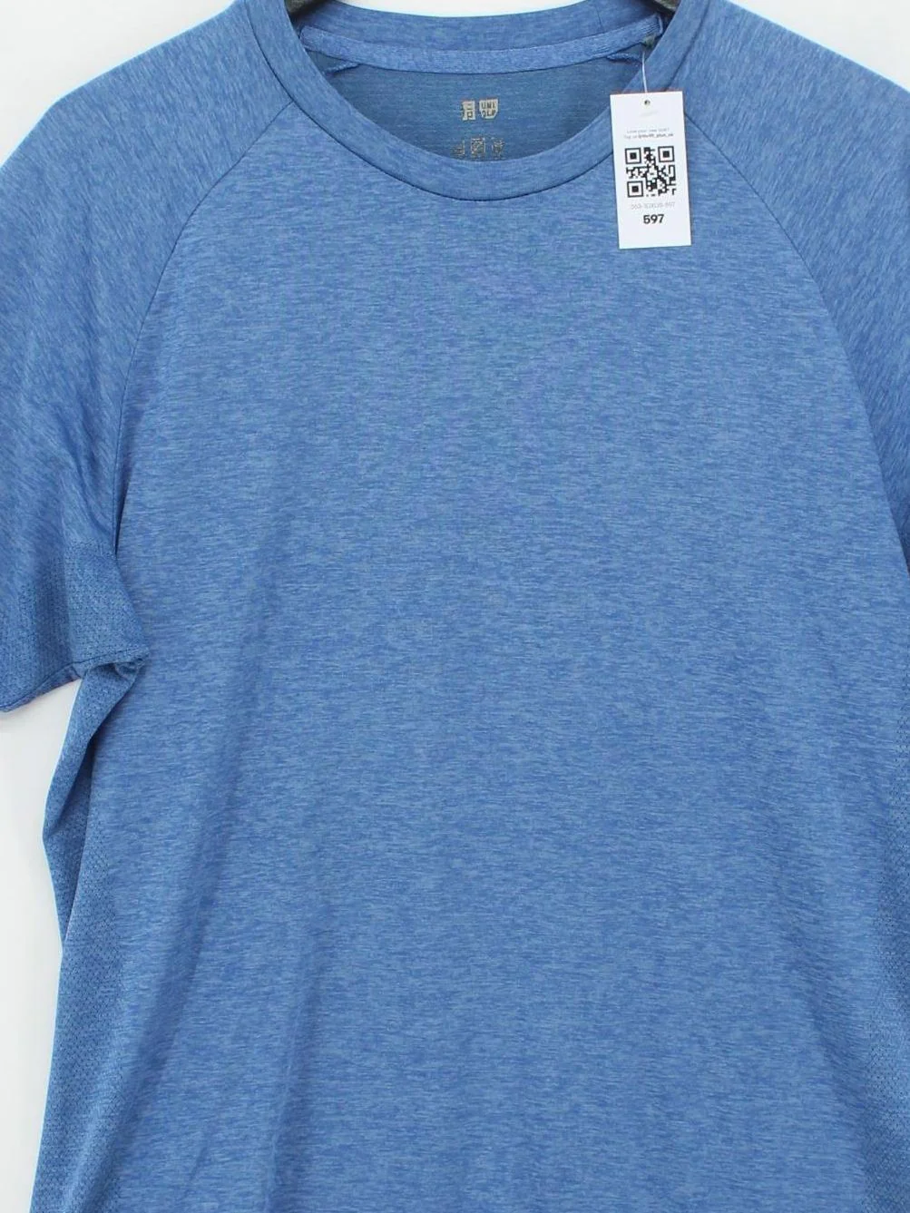 Uniqlo Men's T-Shirt M Blue Polyester with Nylon Round Neck Basic - Image 3