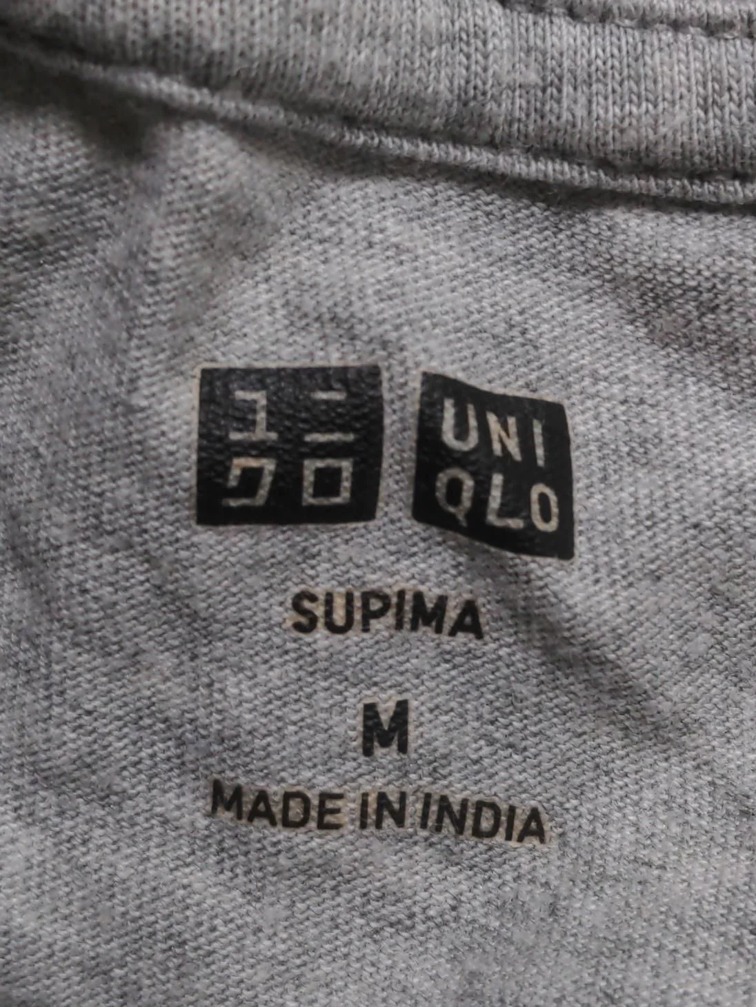 Uniqlo Men's T-Shirt M Grey 100% Cotton Basic - Image 5