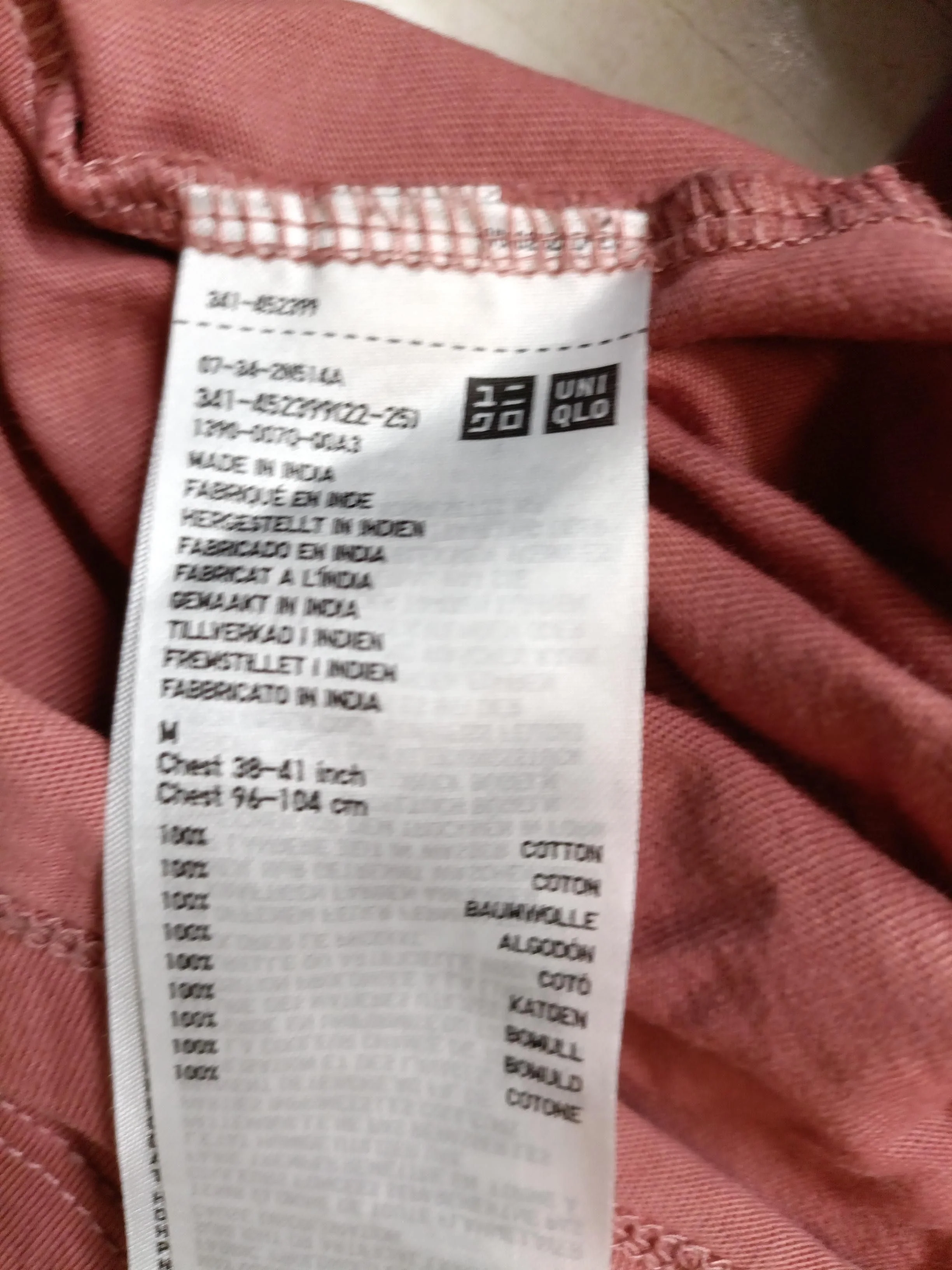Uniqlo Men's T-Shirt M Red 100% Cotton Basic - Image 5