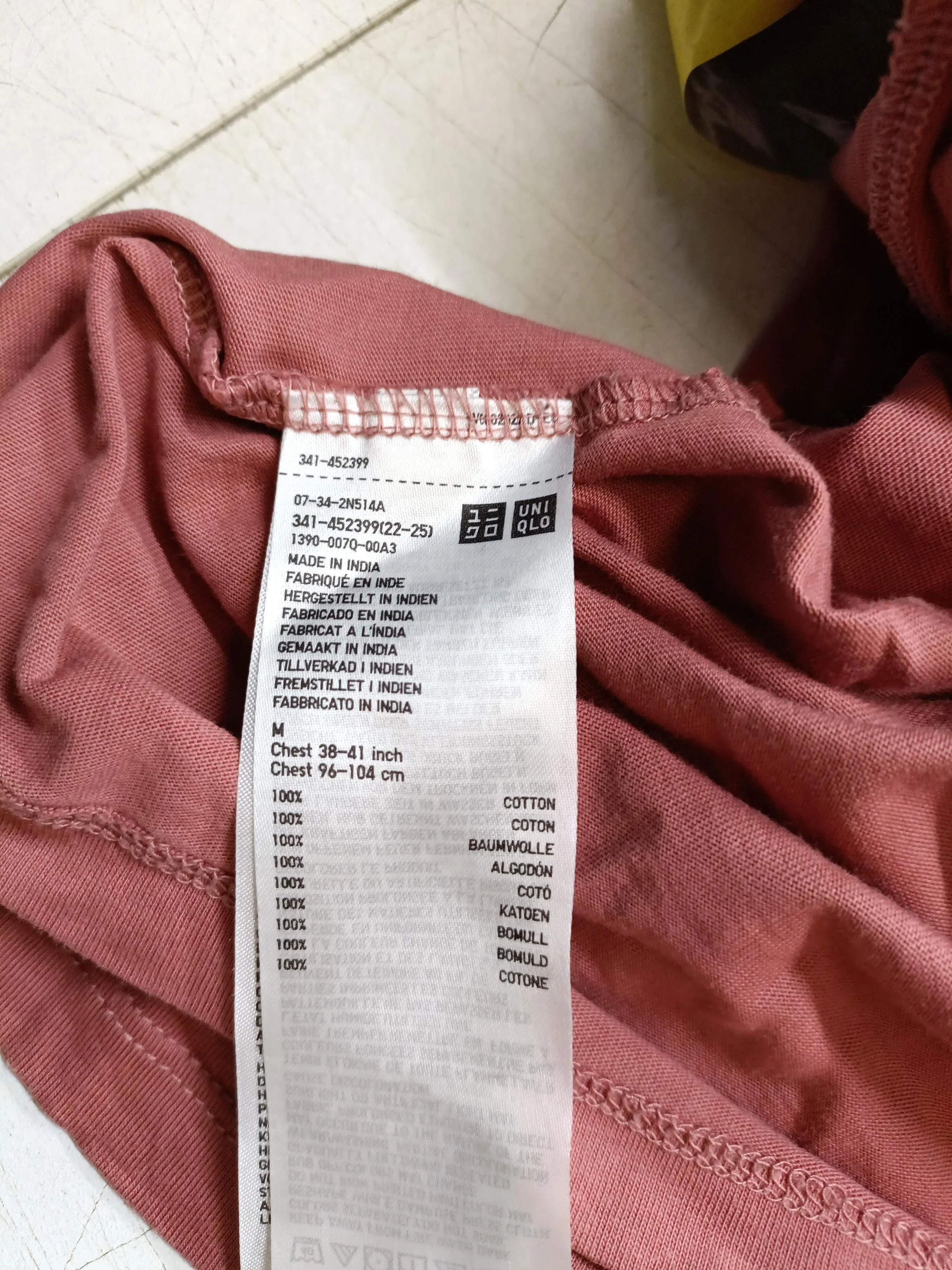Uniqlo Men's T-Shirt M Red 100% Cotton Basic - Image 6