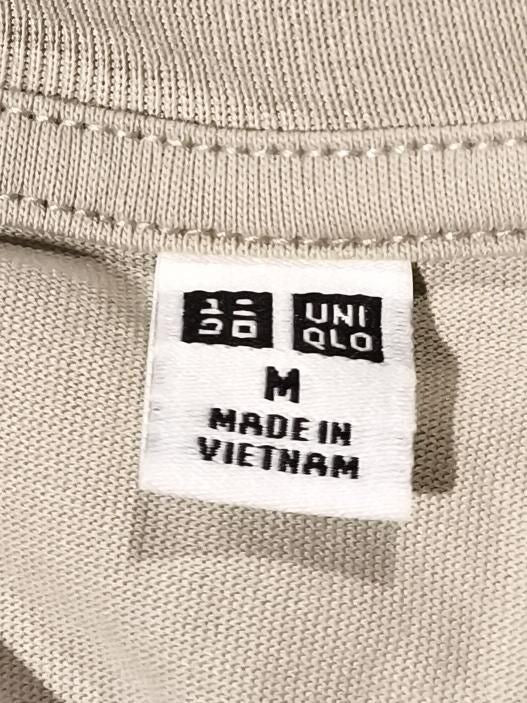 Uniqlo Men's T-Shirt M Tan Cotton with Polyester Basic - Image 5