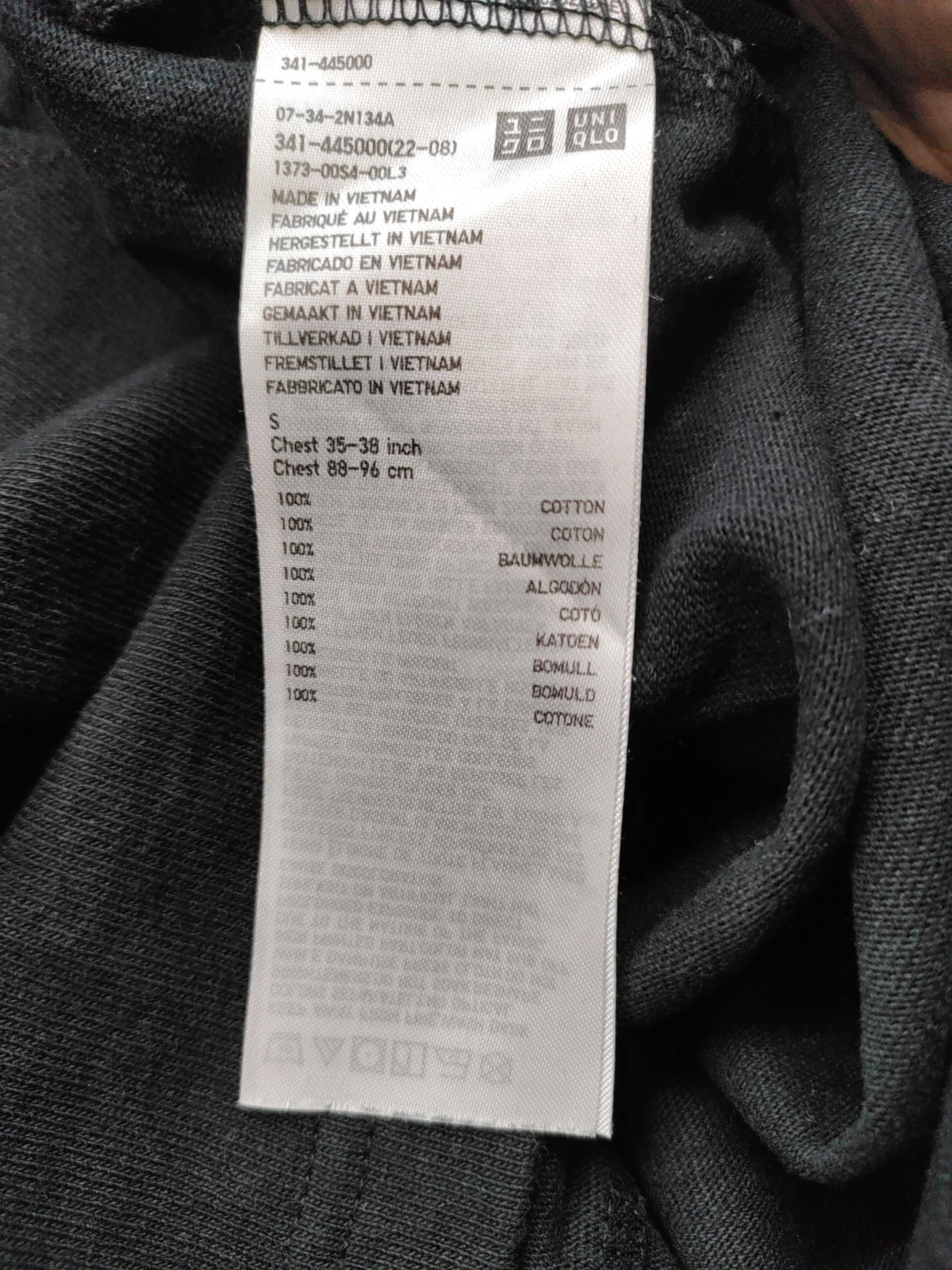 Uniqlo Men's T-Shirt S Black 100% Cotton Basic - Image 6