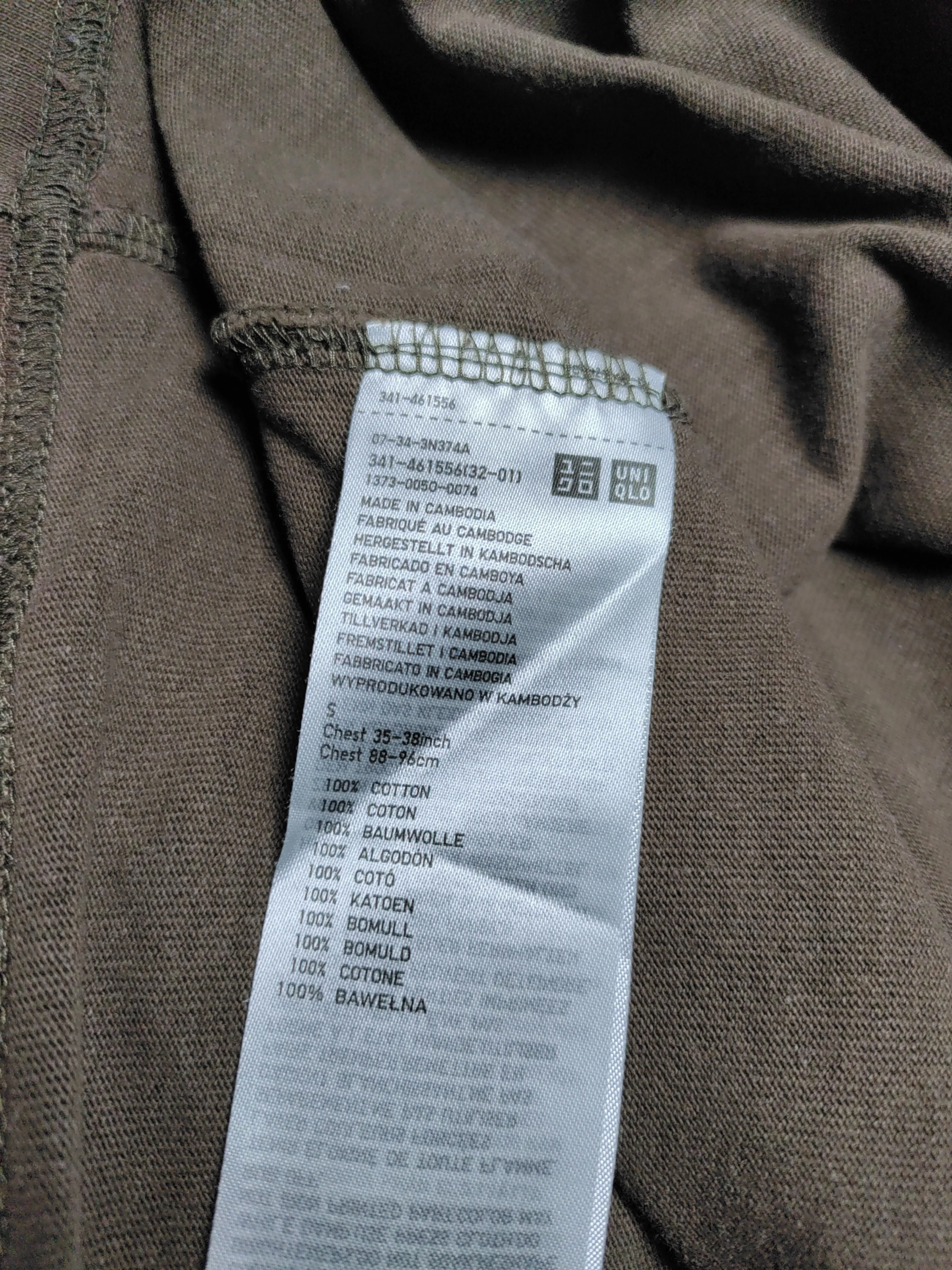 Uniqlo Men's T-Shirt S Brown 100% Cotton Basic - Image 6
