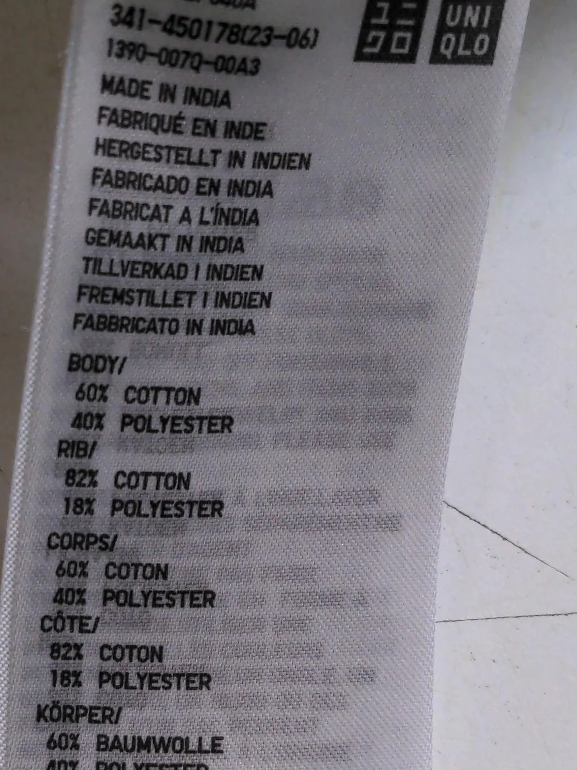 Uniqlo Men's T-Shirt S Cream Cotton with Polyester Basic - Image 6