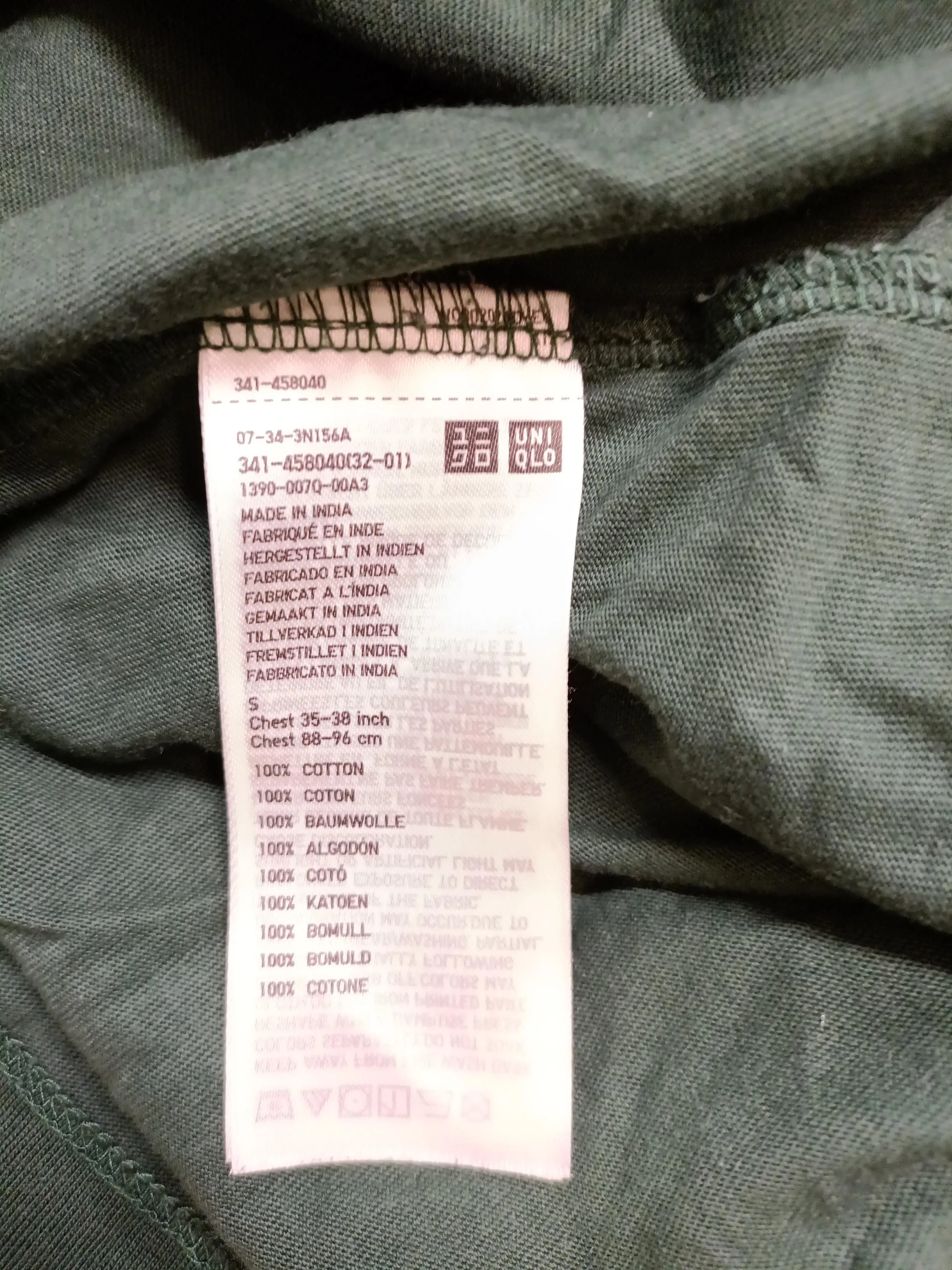 Uniqlo Men's T-Shirt S Green 100% Cotton Basic - Image 7