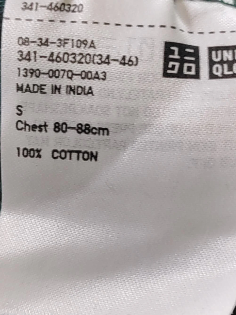 Uniqlo Men's T-Shirt S Green 100% Cotton Basic - Image 6