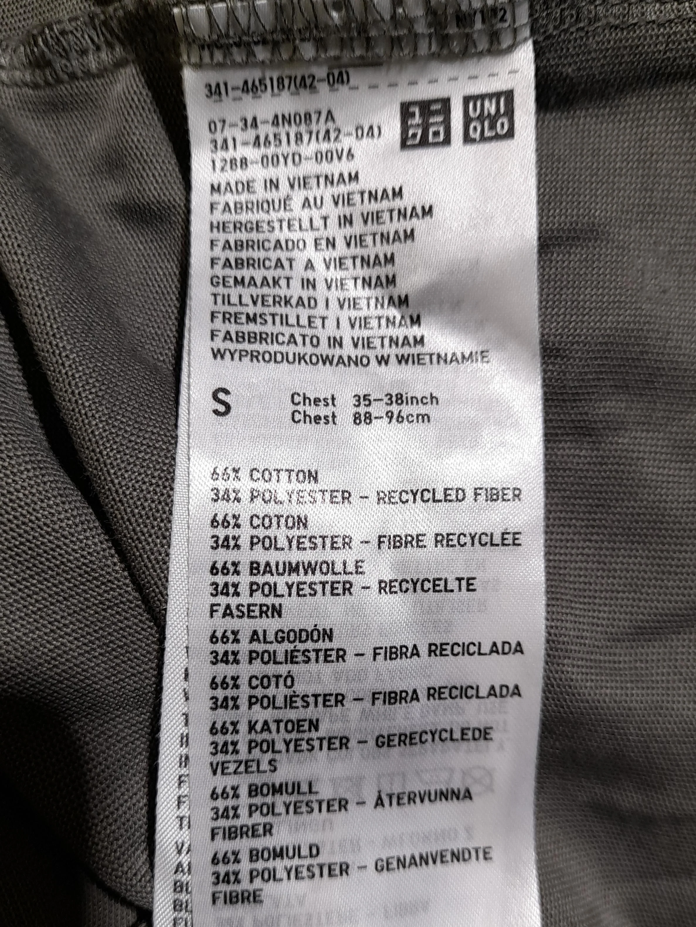 Uniqlo Men's T-Shirt S Green Cotton with Polyester Basic - Image 11